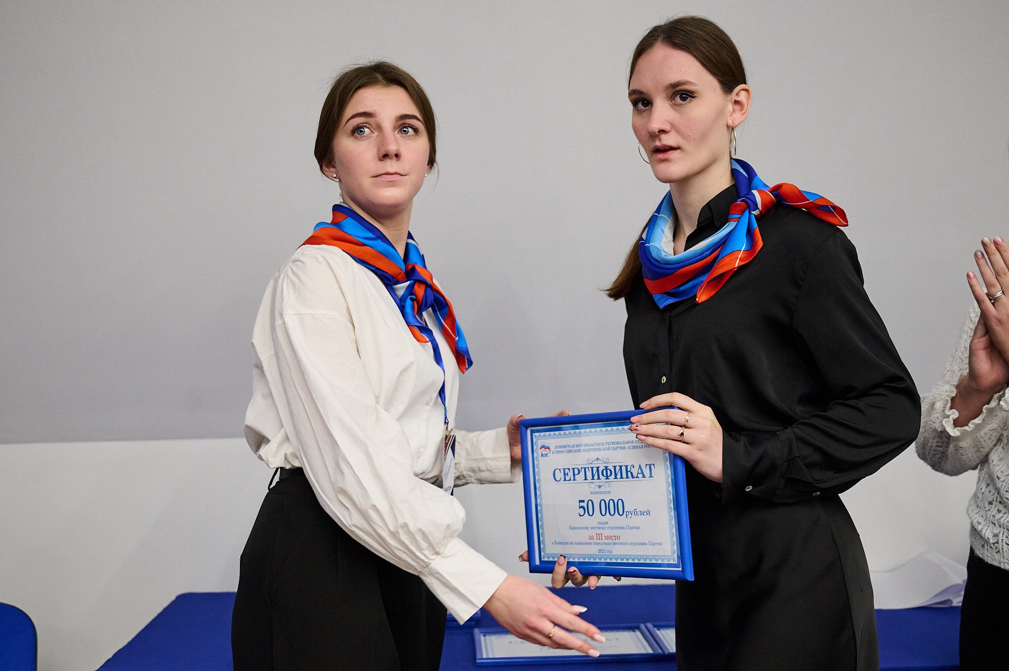 Ежегодная конференция Единой России. Репортажный фотограф в Санкт-Петербурге Диана Ларченкова