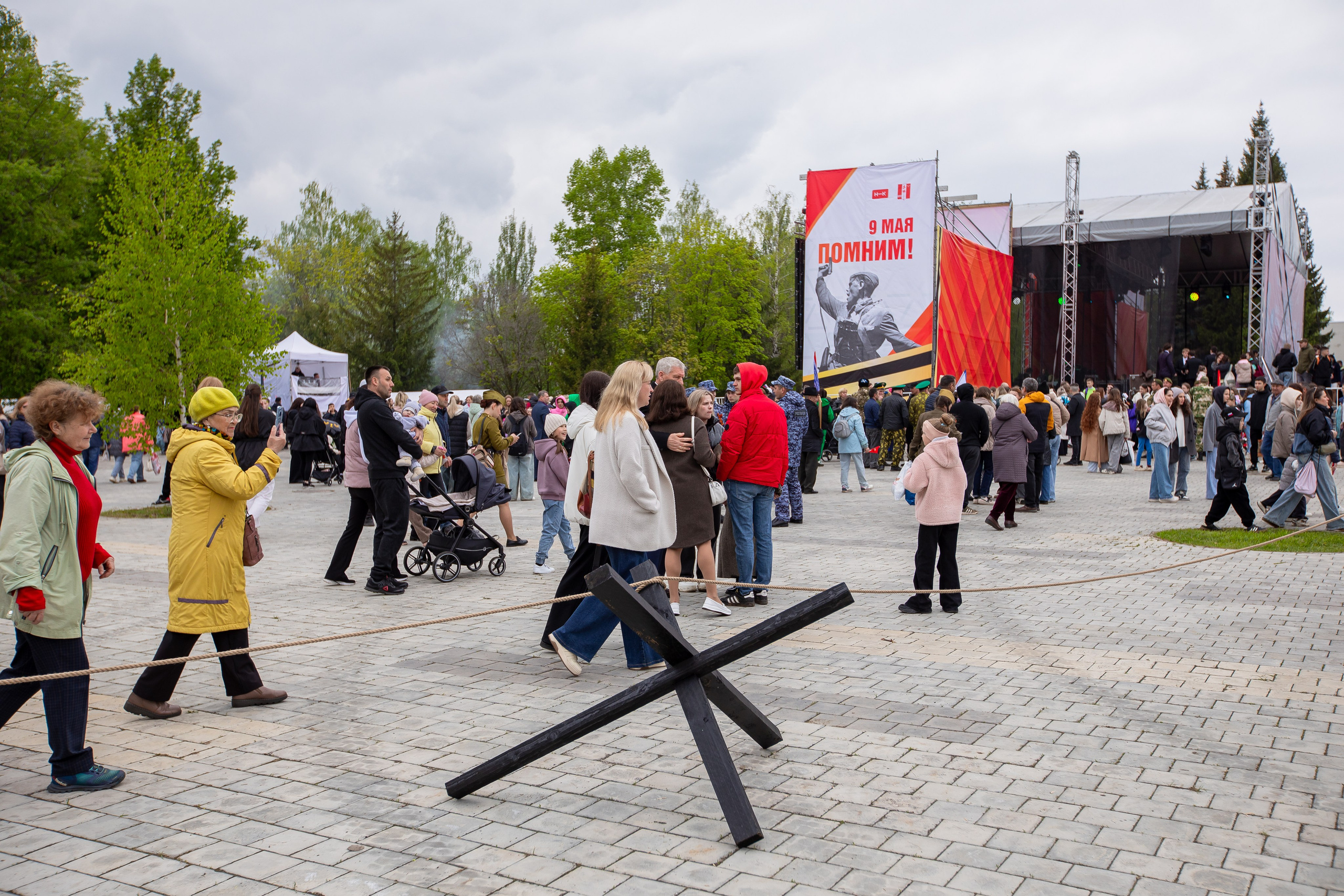 ДЕНЬ ПОБЕДЫ!