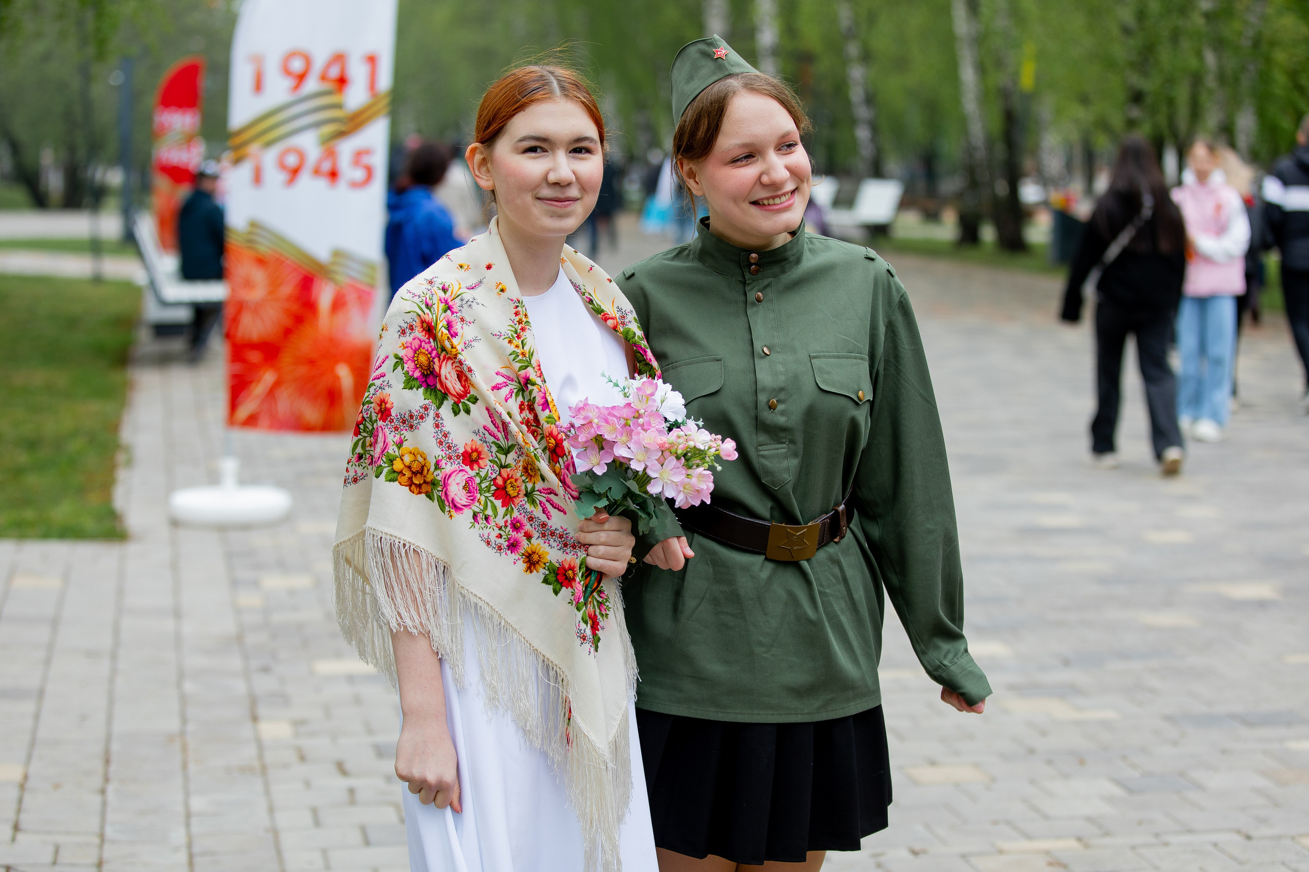 ДЕНЬ ПОБЕДЫ!