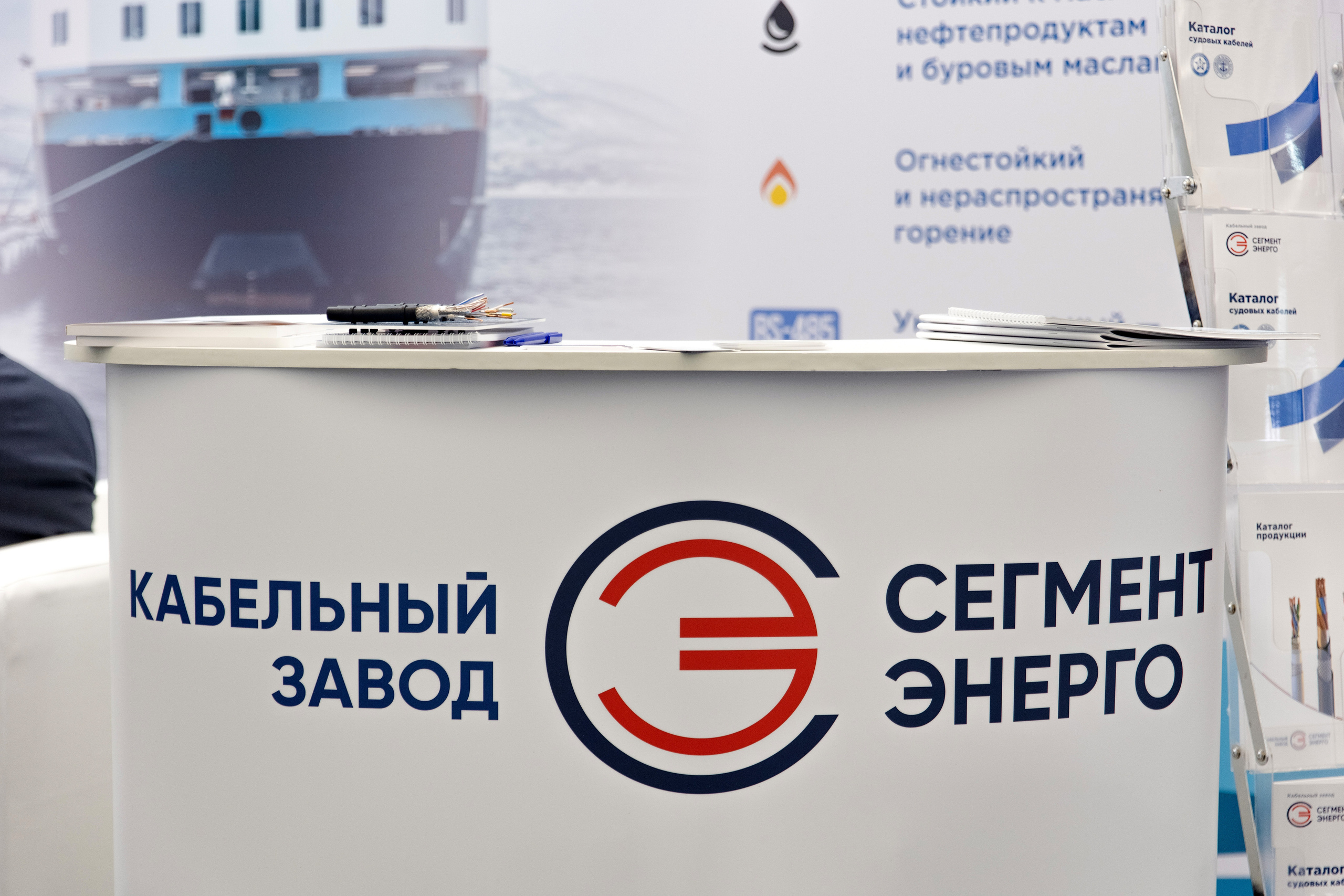 Морской Конгресс (1). Свадебный репортажный фотограф в Москве