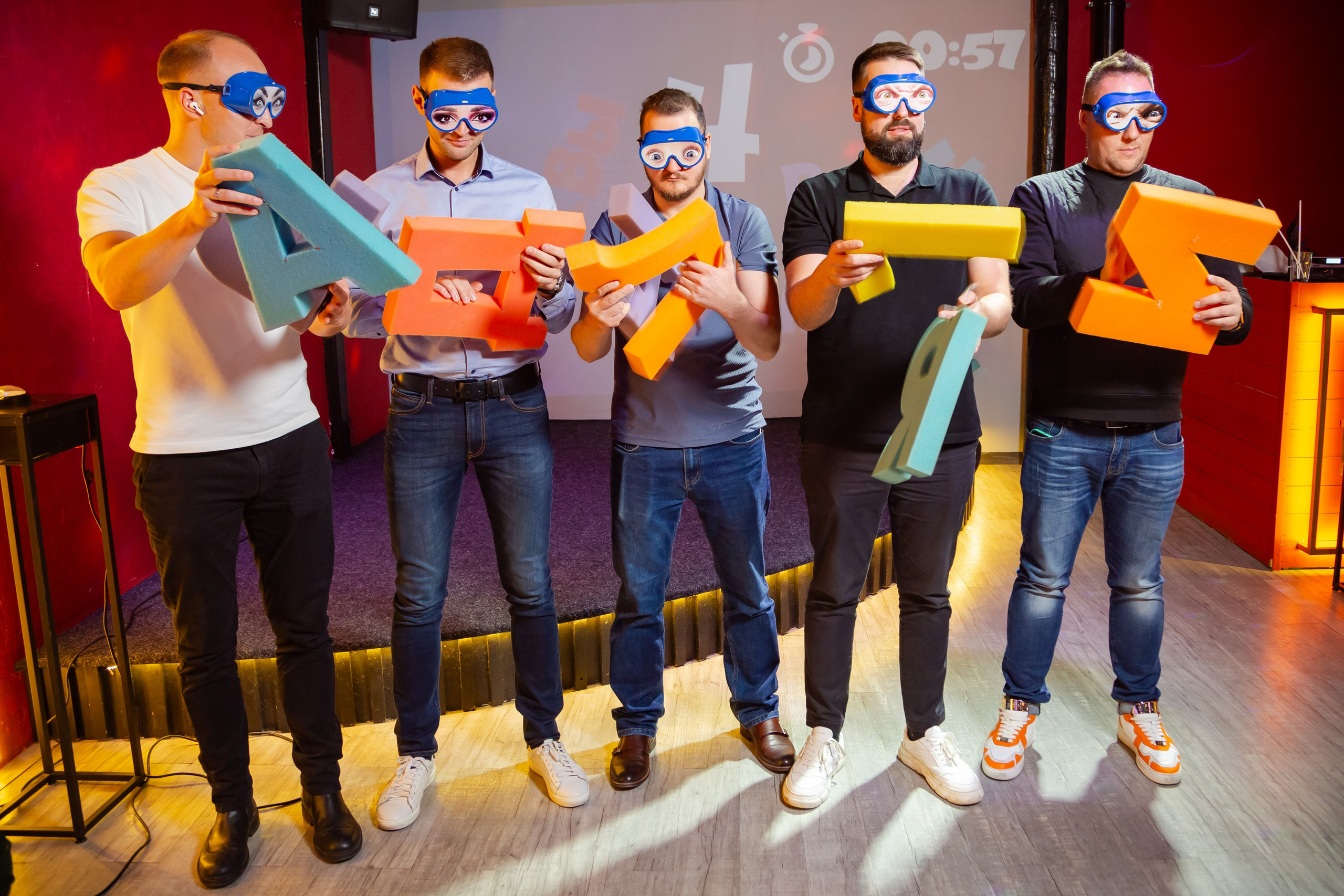 Корпоративы