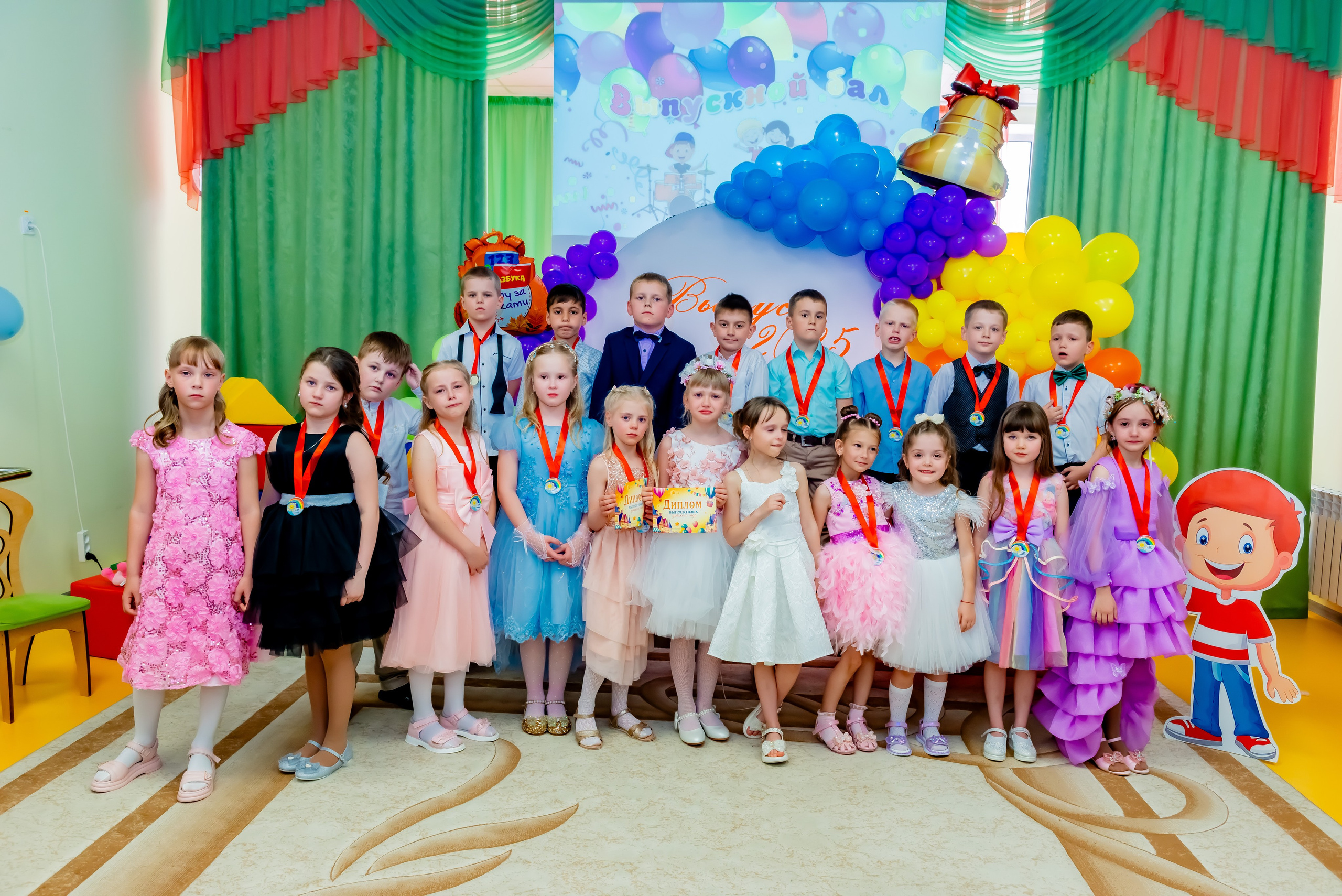 Детский сад| Начальная школа-детский сад № 8 (ул. Квасова, 27) | 2025. ALBUMIA