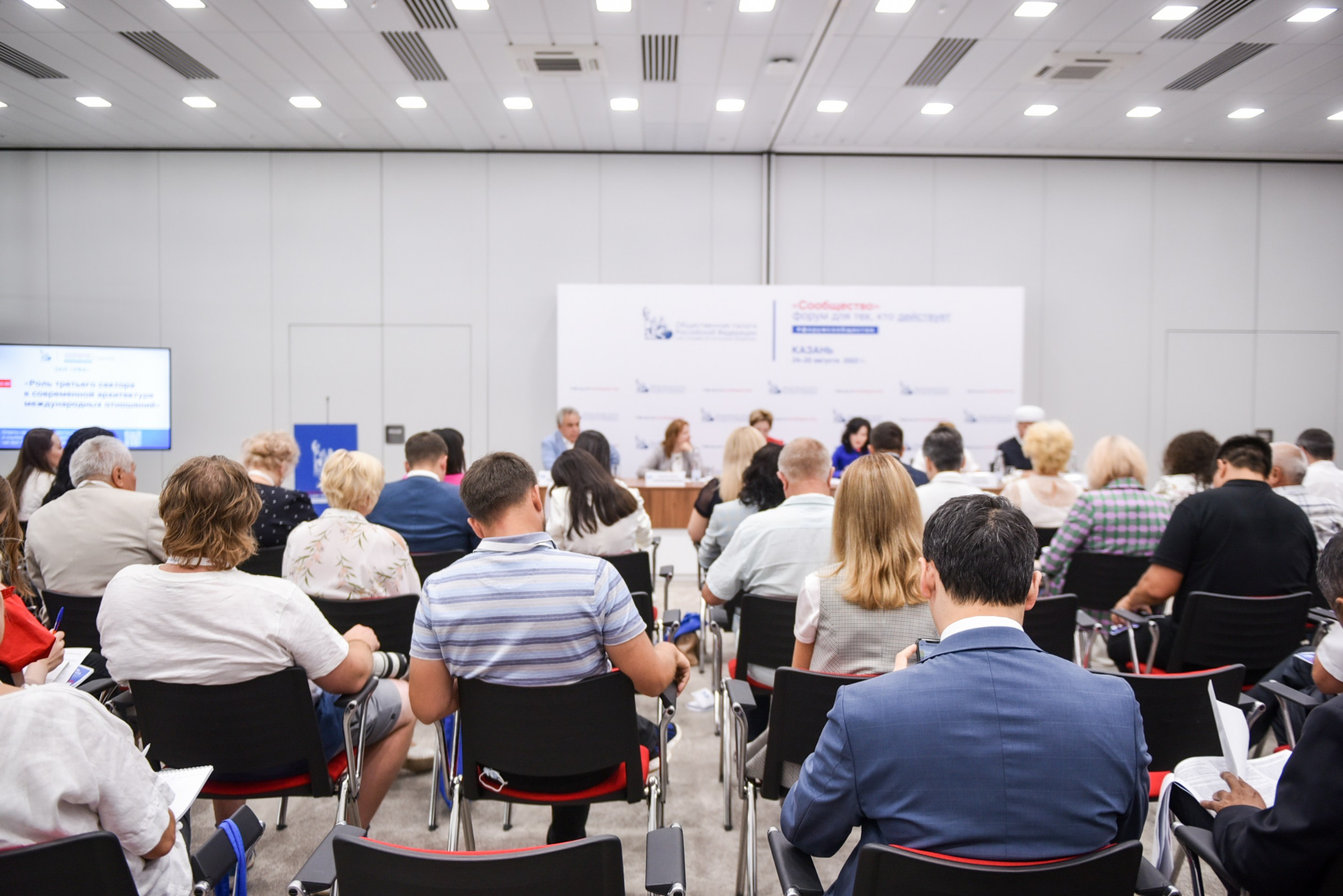 KAZAN FORUM. Свадебный и портретный фотограф в Казани