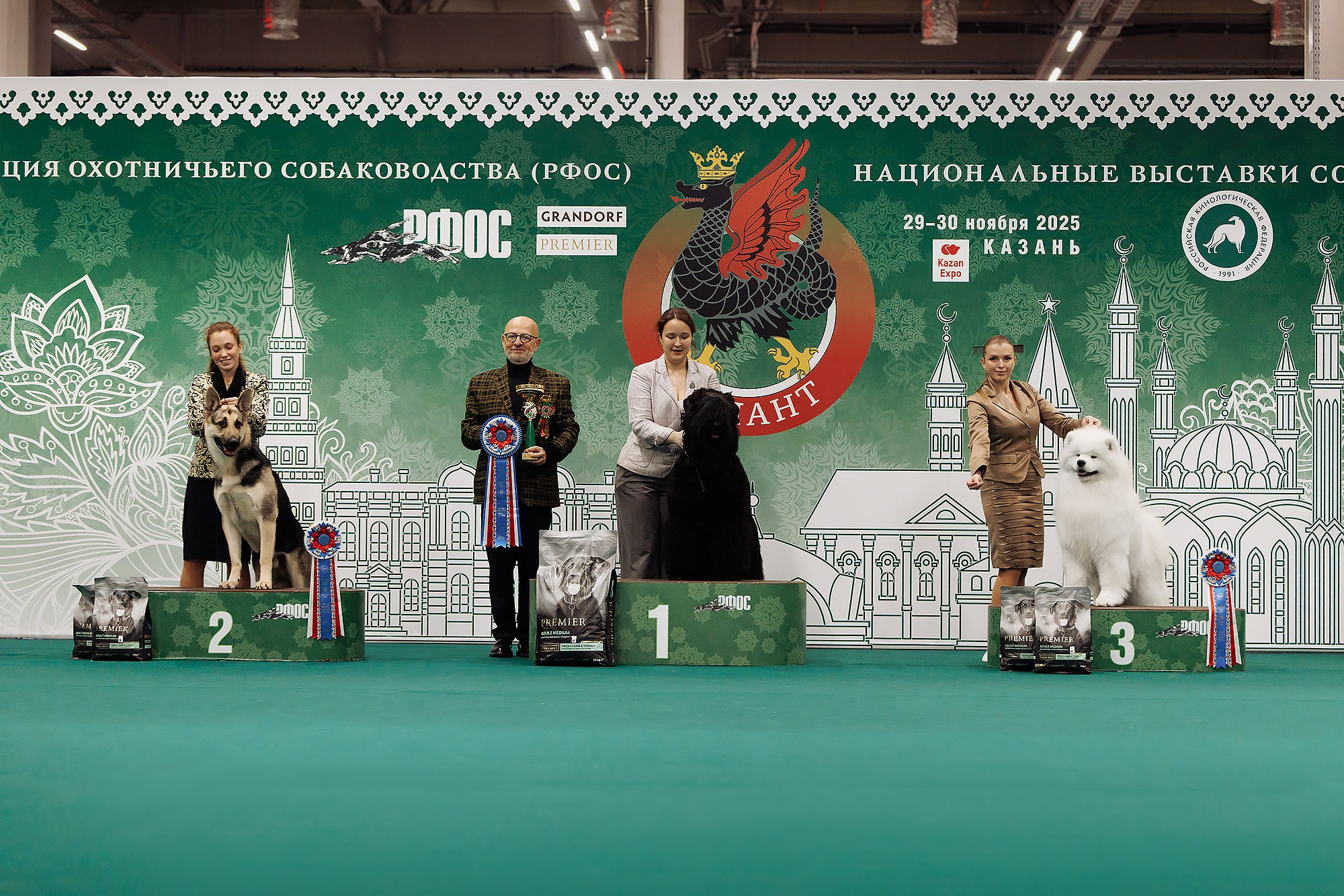 29-30.11.2025 — Казань «Зилант». Фотограф-анималист Саша Вязьмина