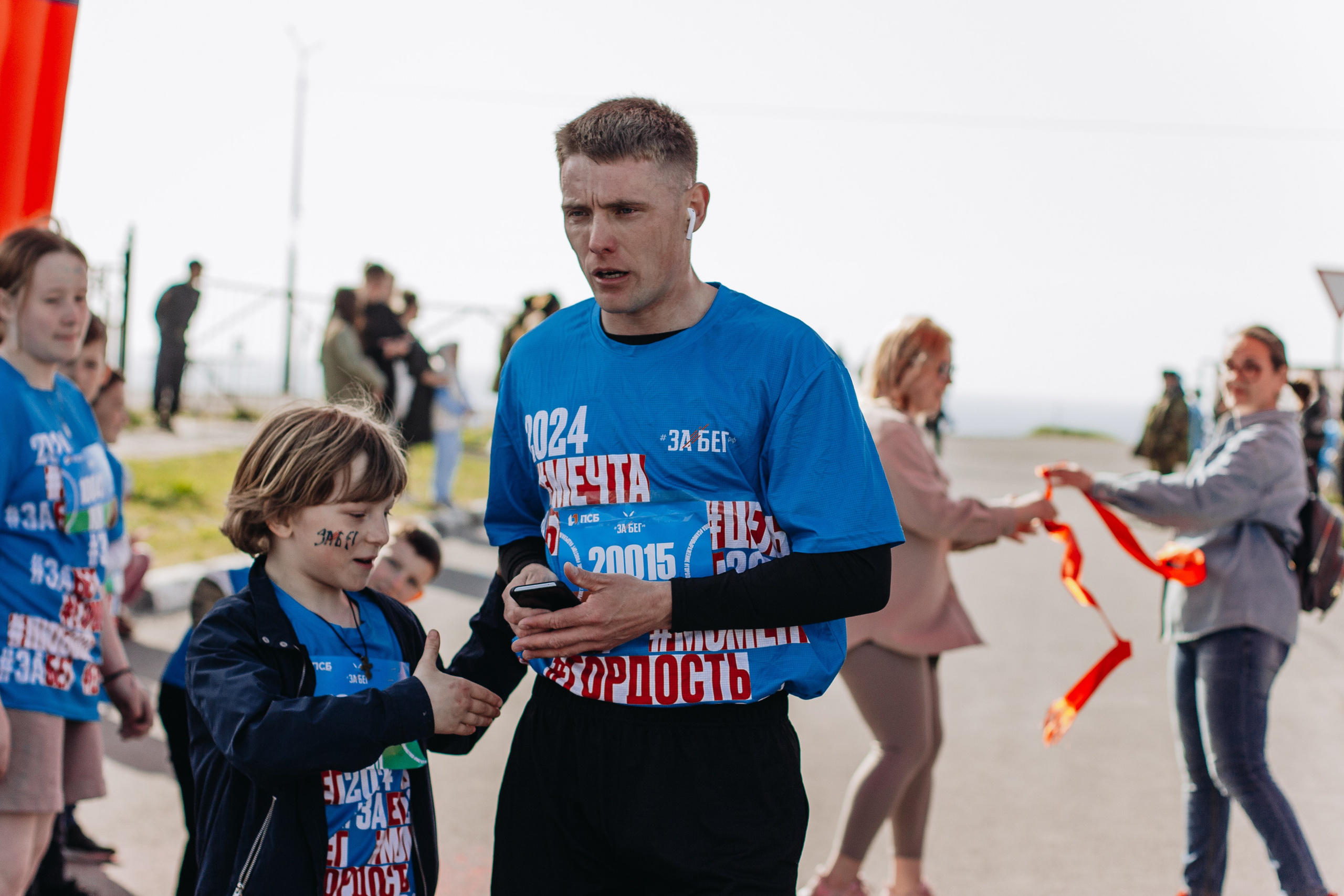 Репортаж ЗАБЕГ РФ 2024 КУРИЛЬСК. Фотограф Итуруп | Курильские острова