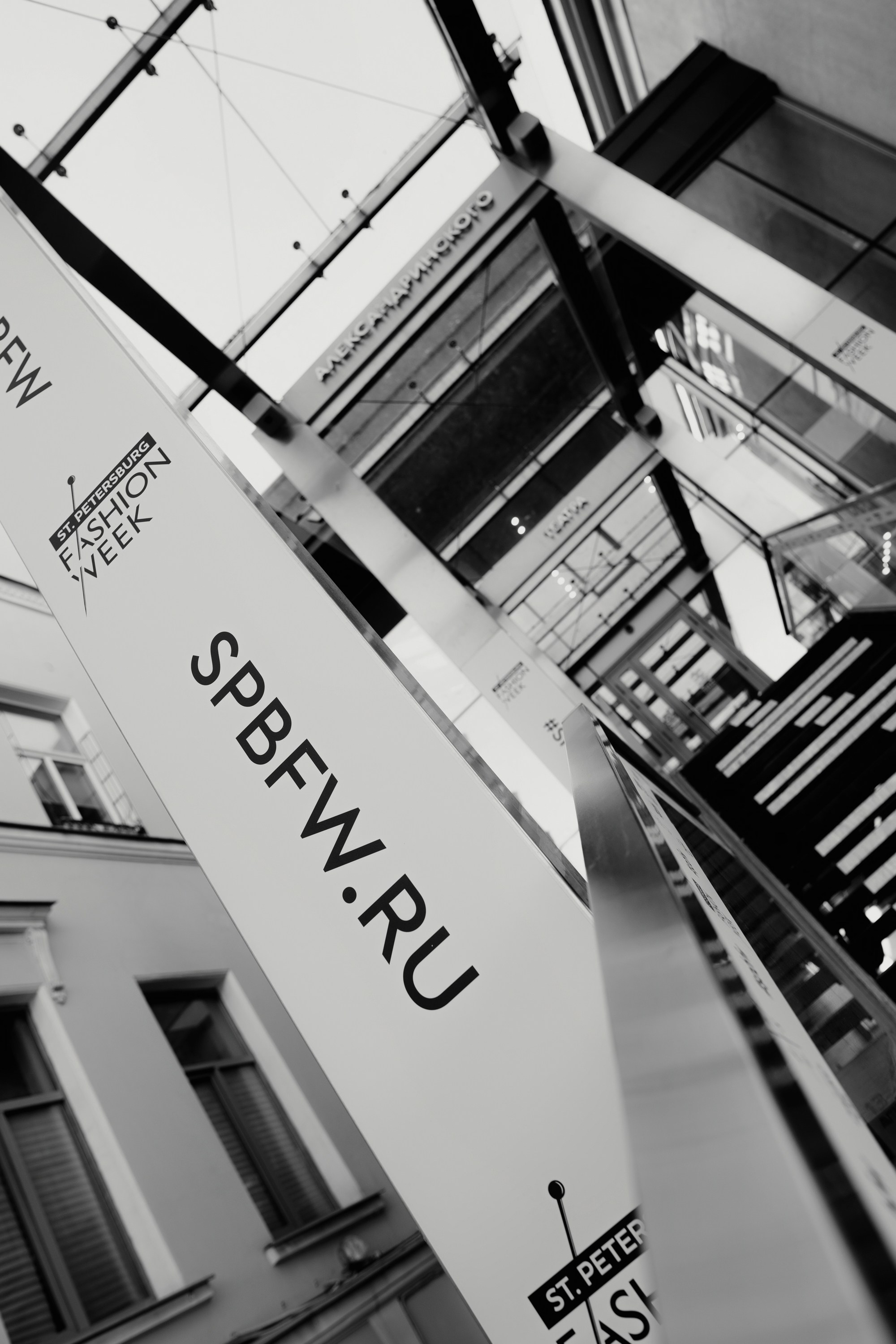 ≫ PHOTOGRAPHY. Photographer — ERASTOV