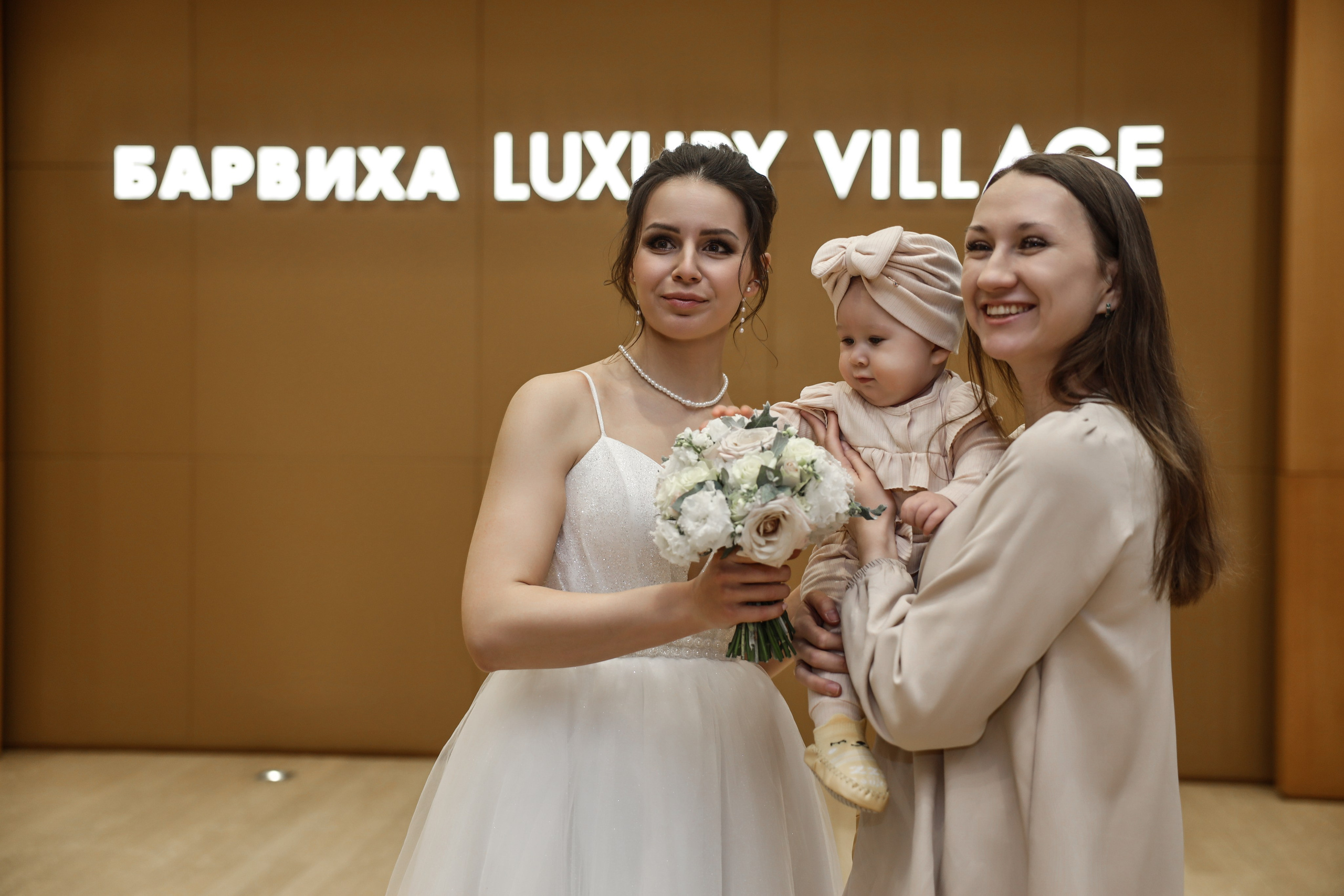 Slava & Valeria Барвиха. Kharchenkotatianaweddingphoto