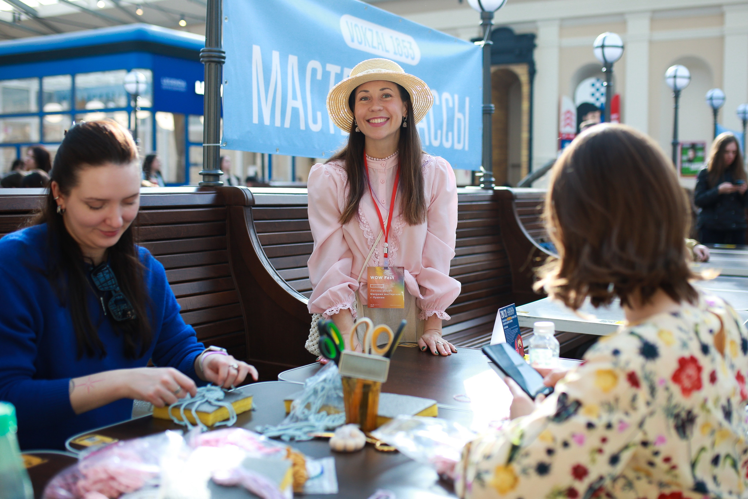 Городские события. Репортажный и портретный фотограф Полина Ершова