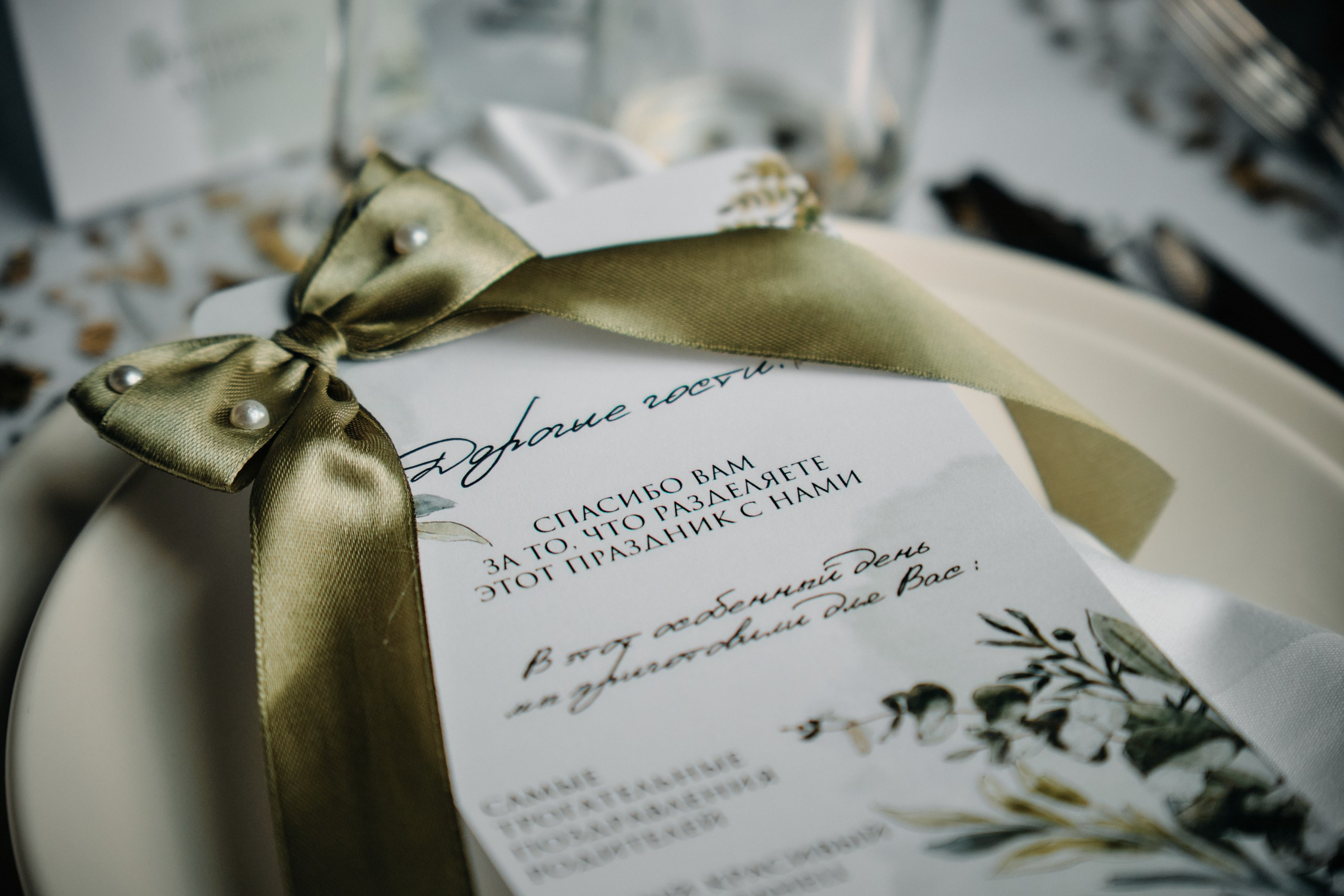 Свадьбы. Фотограф Корчагин Даниил