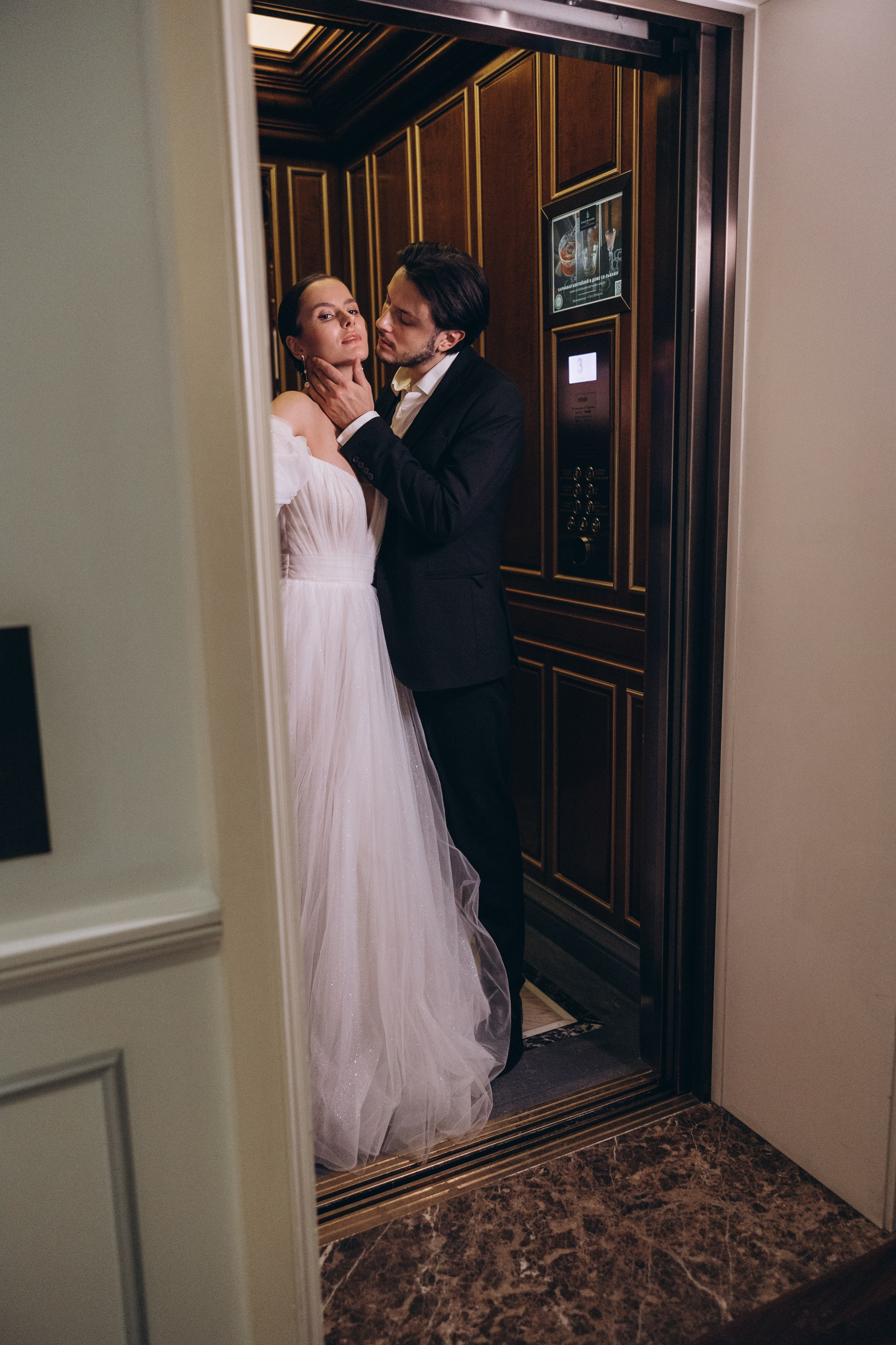 Полина & Дмитрий. Семейный фотограф в Москве Виктория Ястребинская