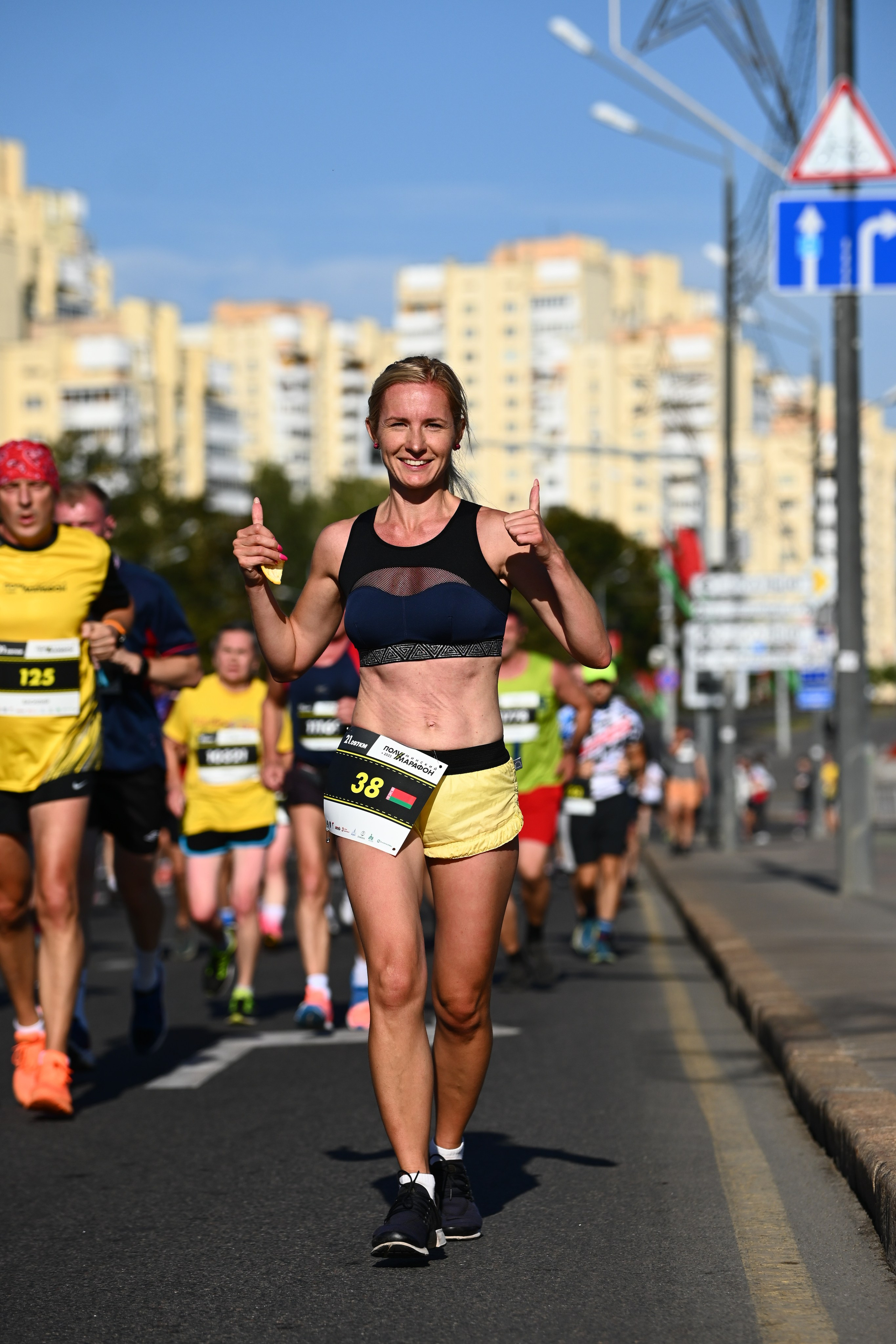 Полумарафон. Главная