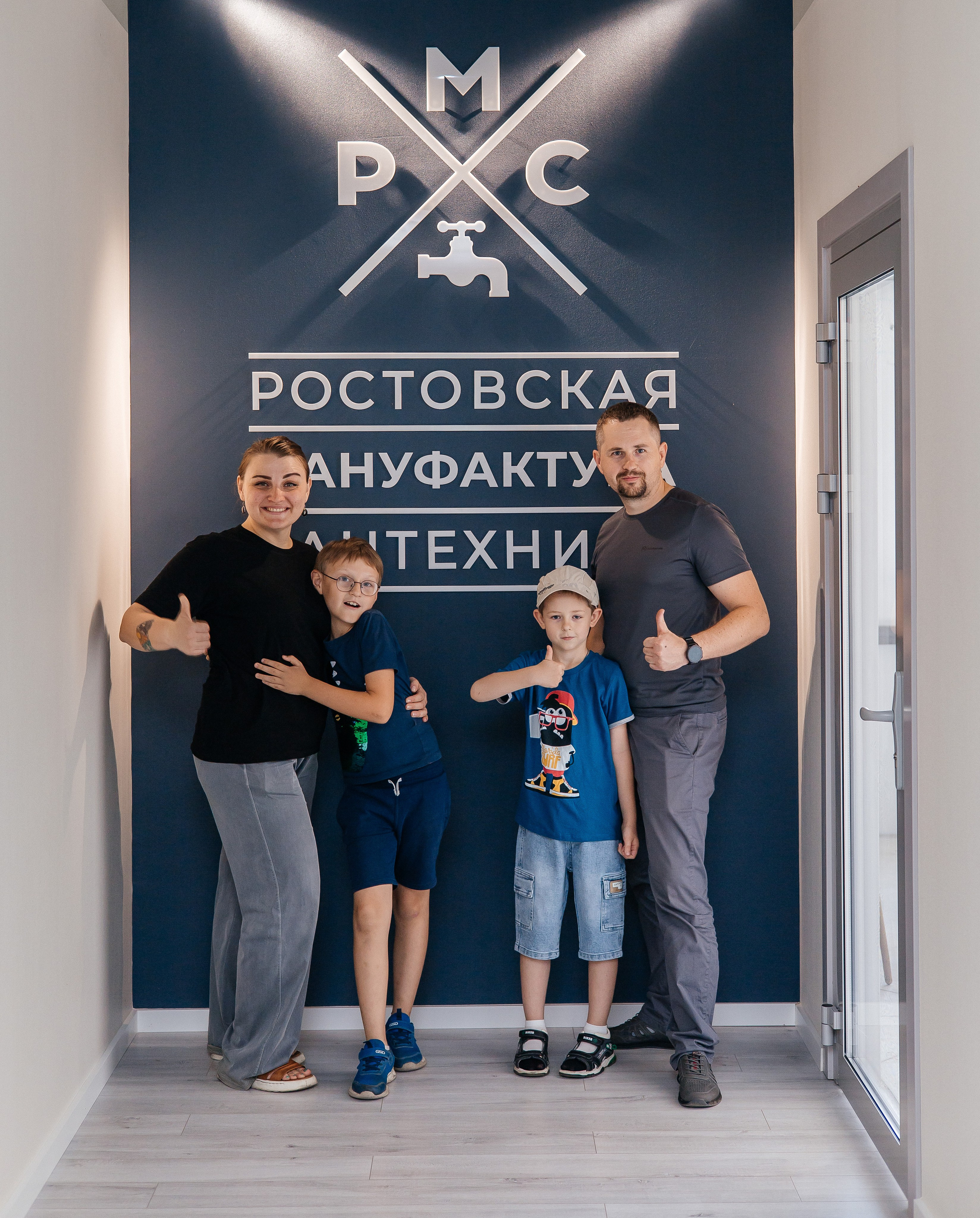 Репортажи. Фотограф Ростов-на-Дону | фототерапевт