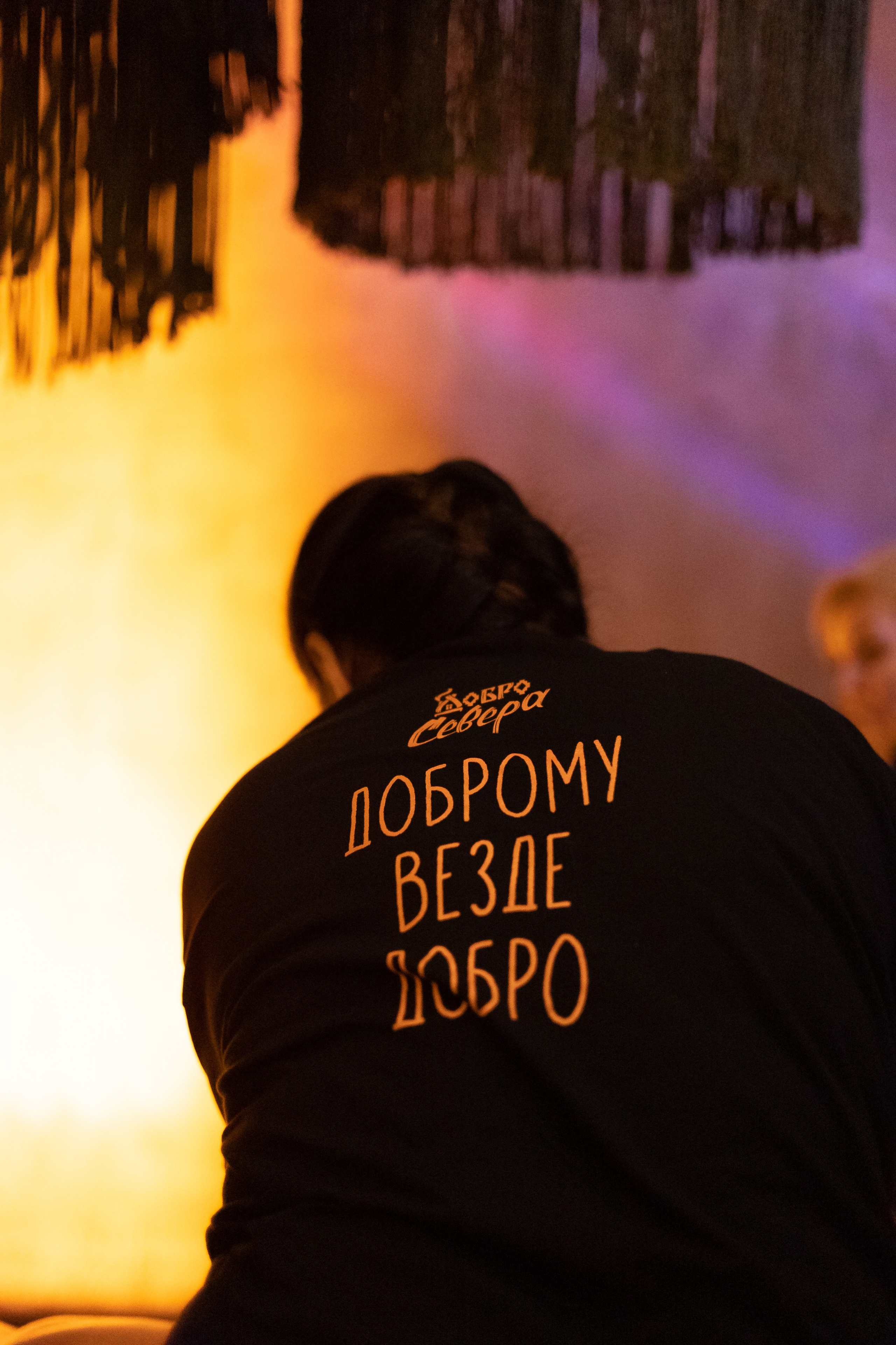 Открытие бани «Добро Севера». ФОТО ВИДЕО ПРОДАКШН Санкт-Петербург Москва фотограф Мария Хрусталева