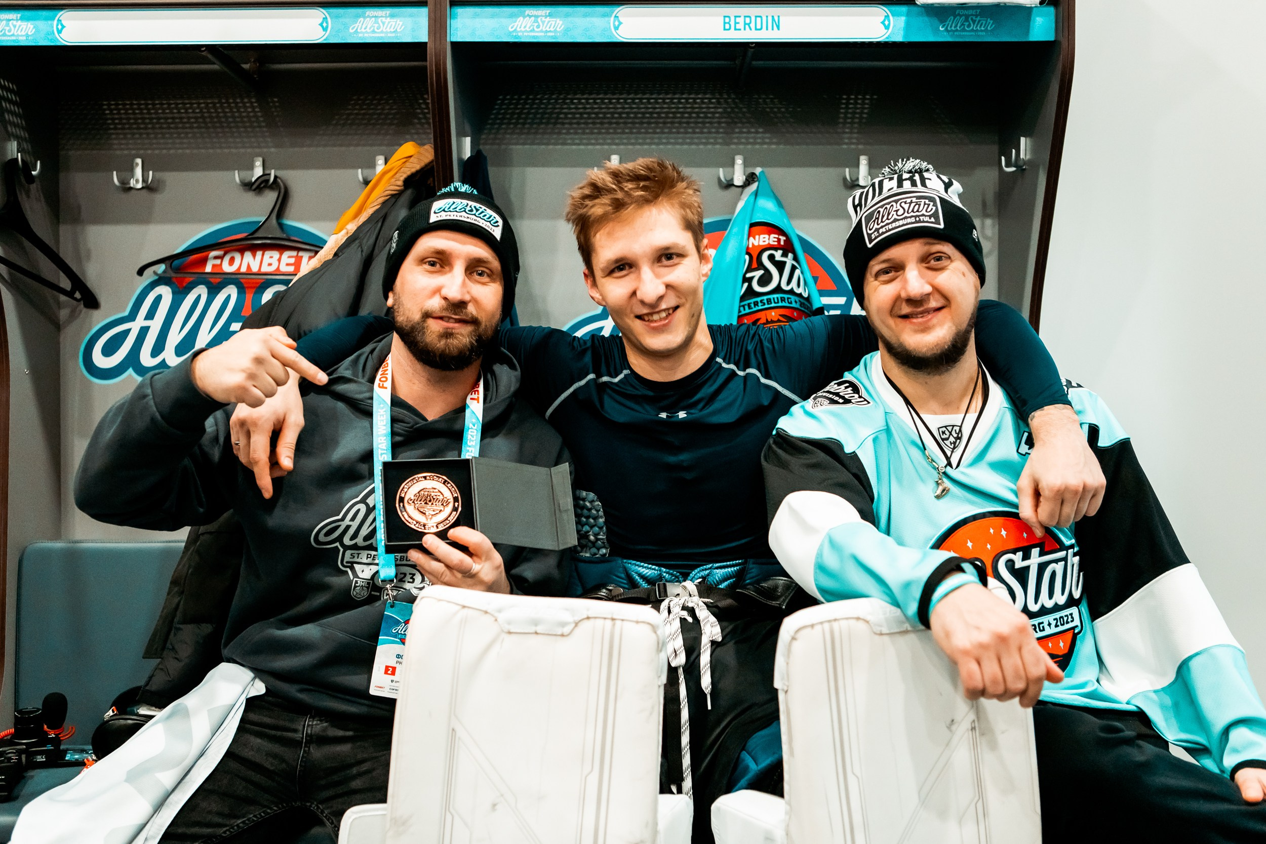 KHL All-Star 2023. Репортажный фотограф в Сочи Дмитрий Ветринский