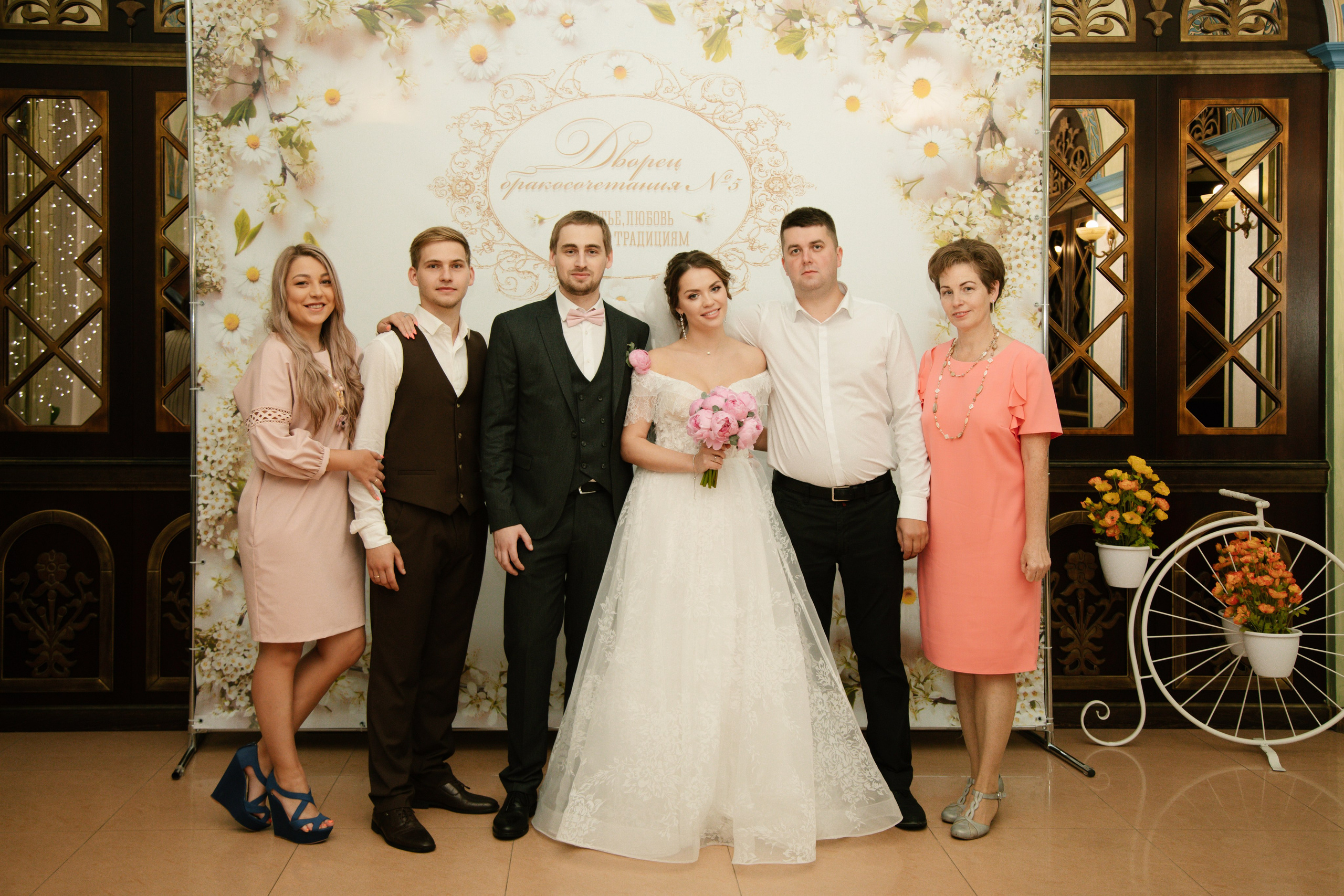 Екатерина и Иван. Свадебный и семейный фотограф Анастасия Романова в Москве и Московской области