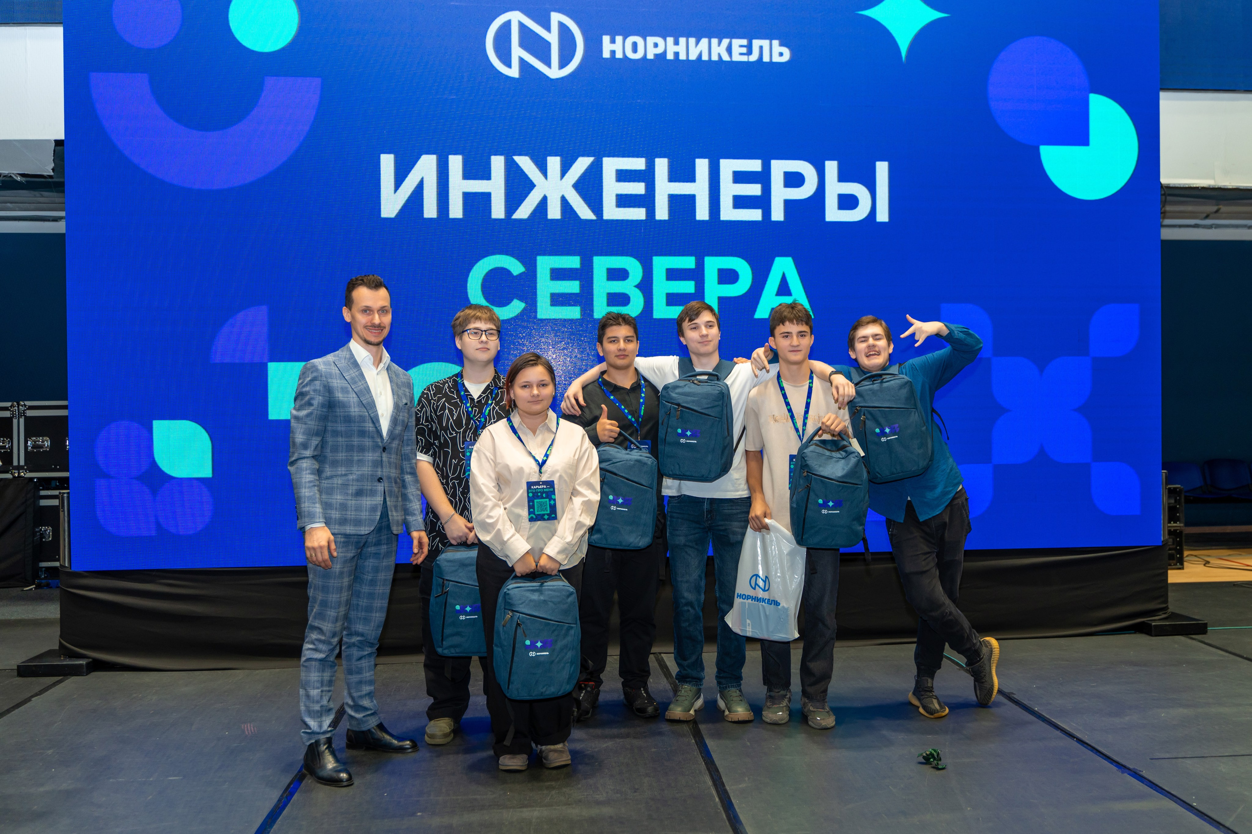 Мероприятия. Череваненко Сергей и Элина — свадебный фотограф видеограф