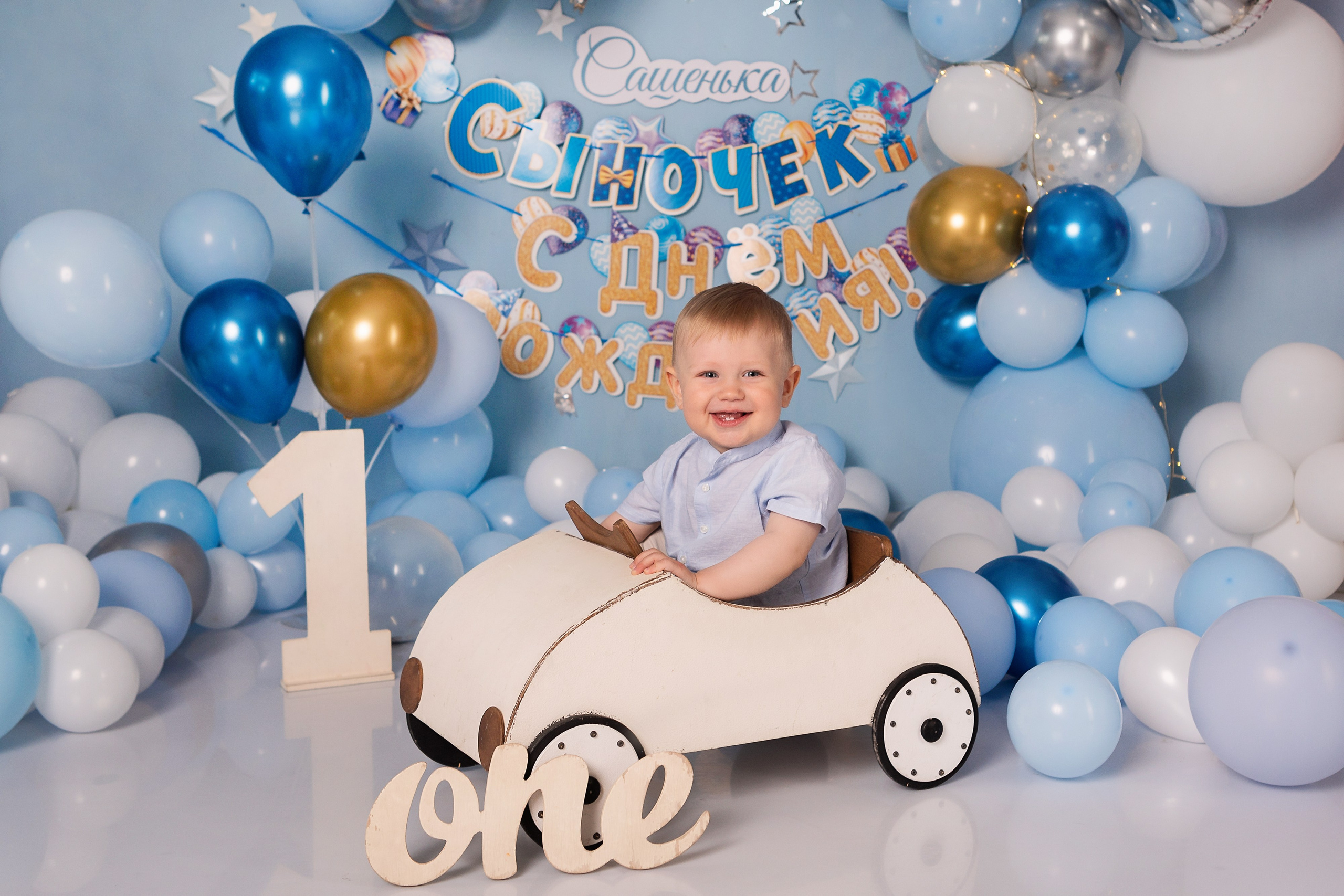 Мой первый, второй годик!. ФОТОГРАФ НА ГОДИК, БЕРЕМЕННОСТИ, НОВОРОЖДЕННЫХ, КРЕЩЕНИЯ МОСКВА