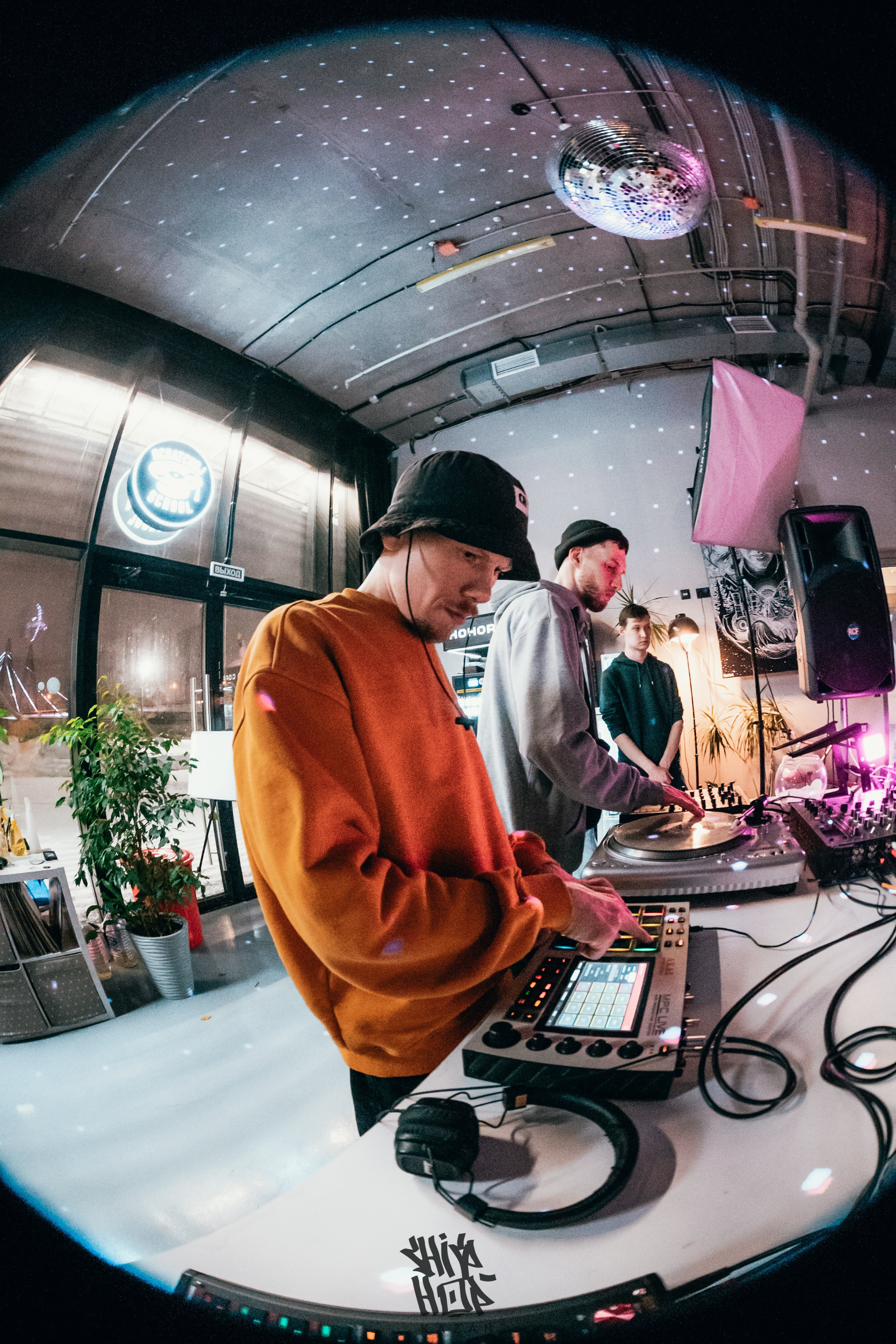 HIP HOP KAZAN 2024. Главная