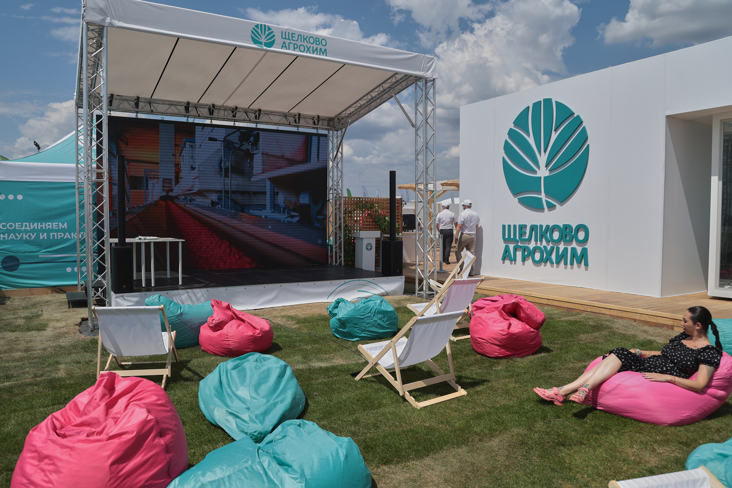 Репортажная съемка. Женский и контент фотограф Данилина Ирина в Москве