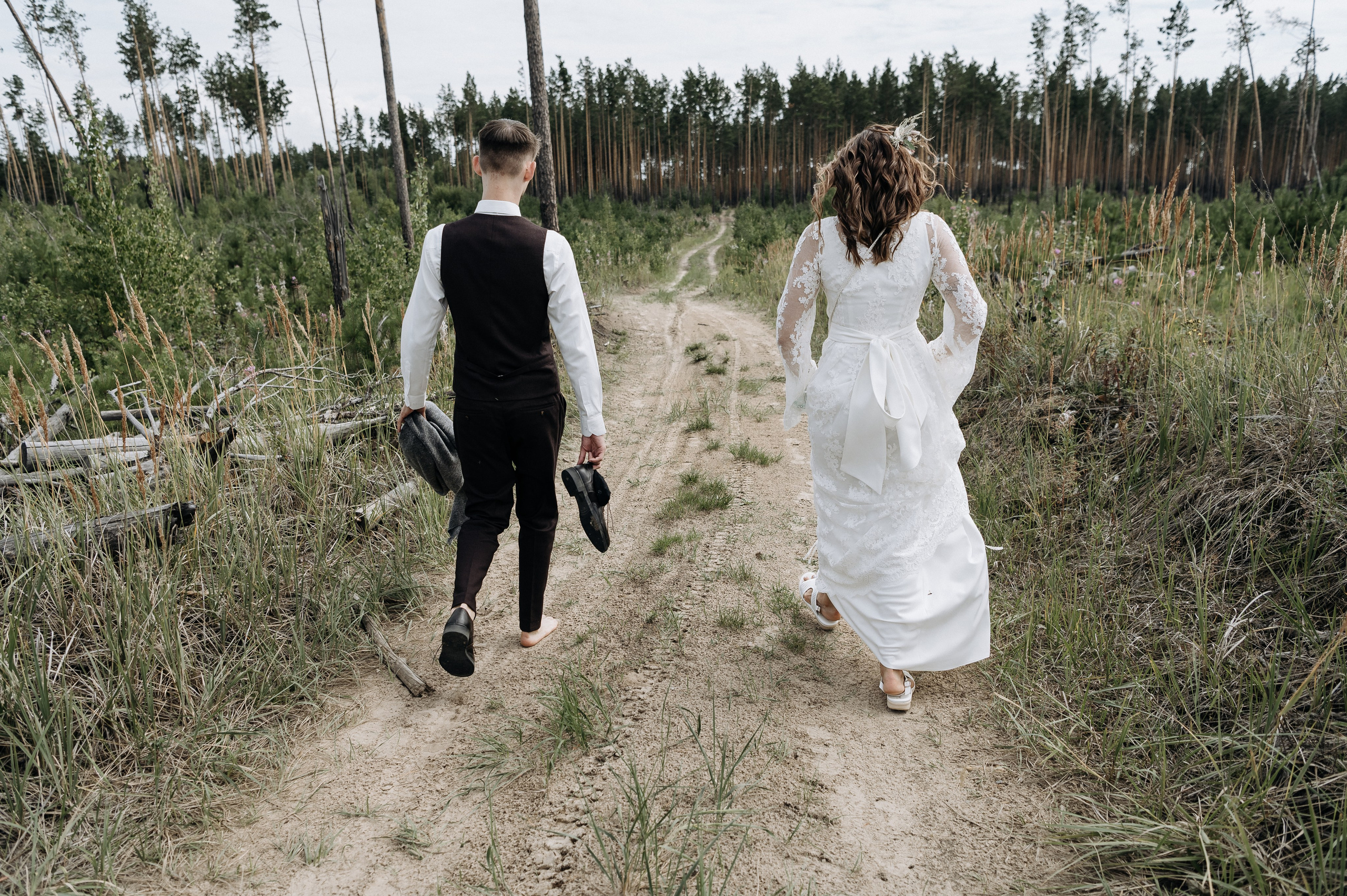 Кристина и Саша