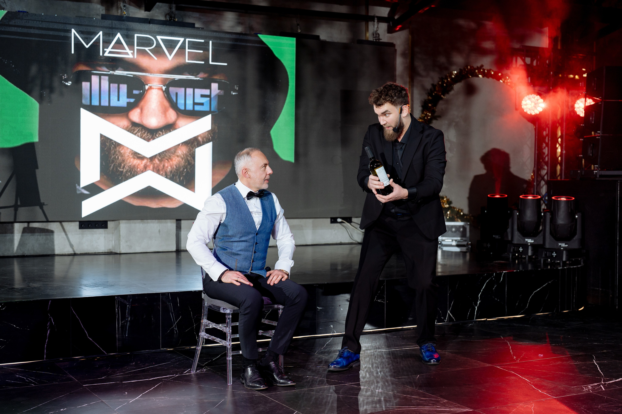 Альбион Тур