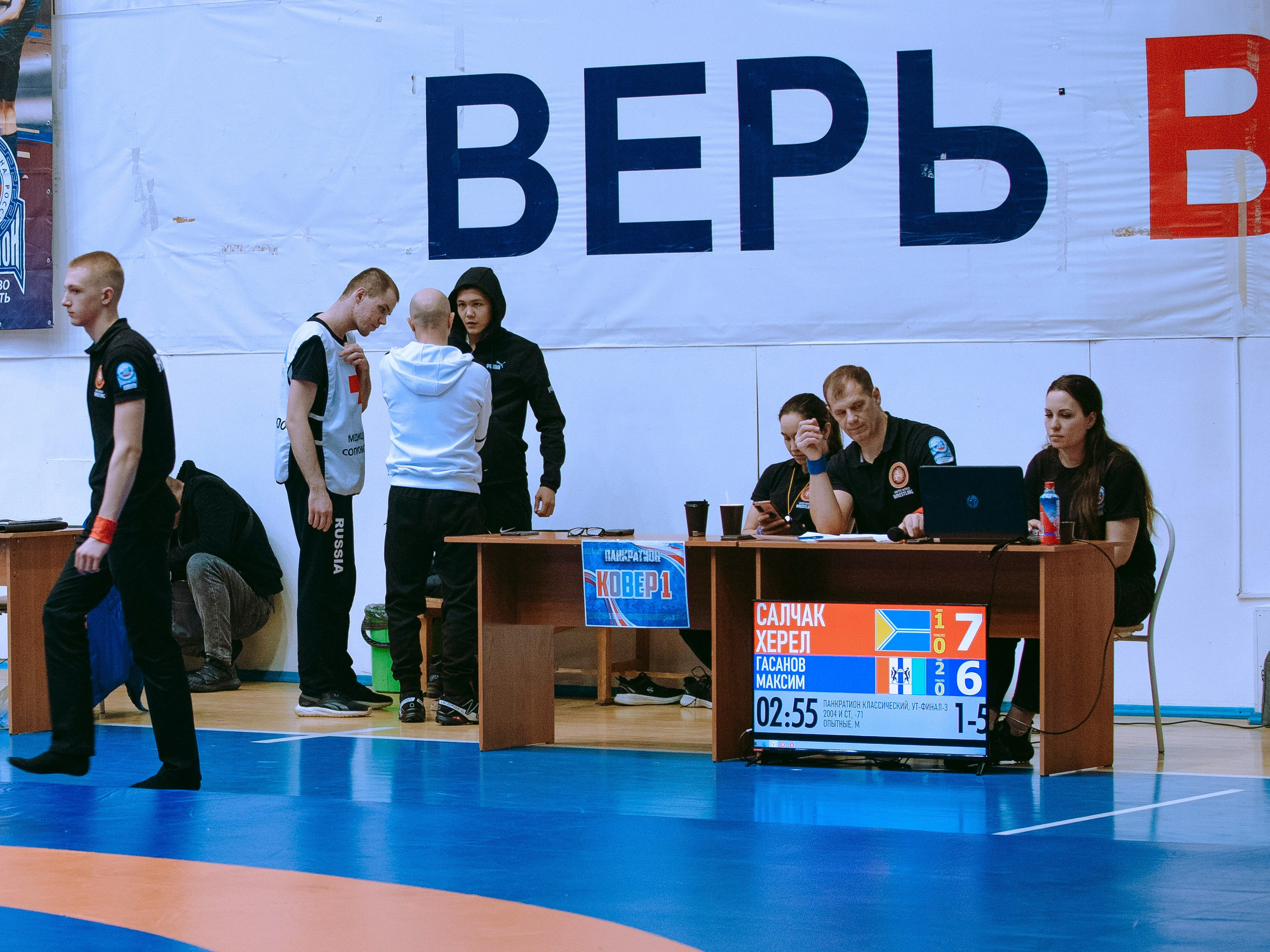 ПАНКРАТИОН | Чемпионат и первенство СФО | март `24. Портретный фотограф в Москве Дарья Цезария