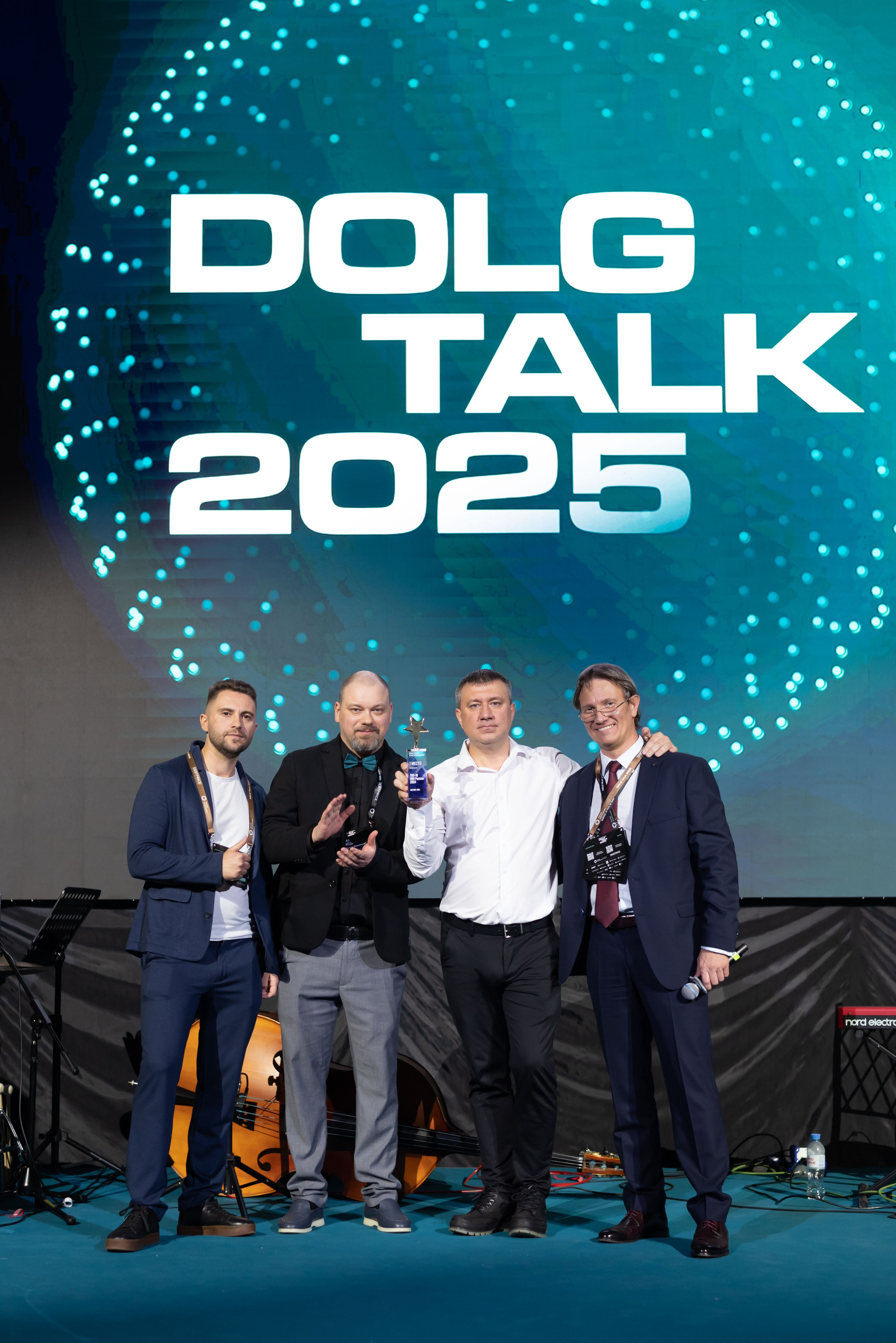 Конференция DOLG TALK. Event photographer from Moscow