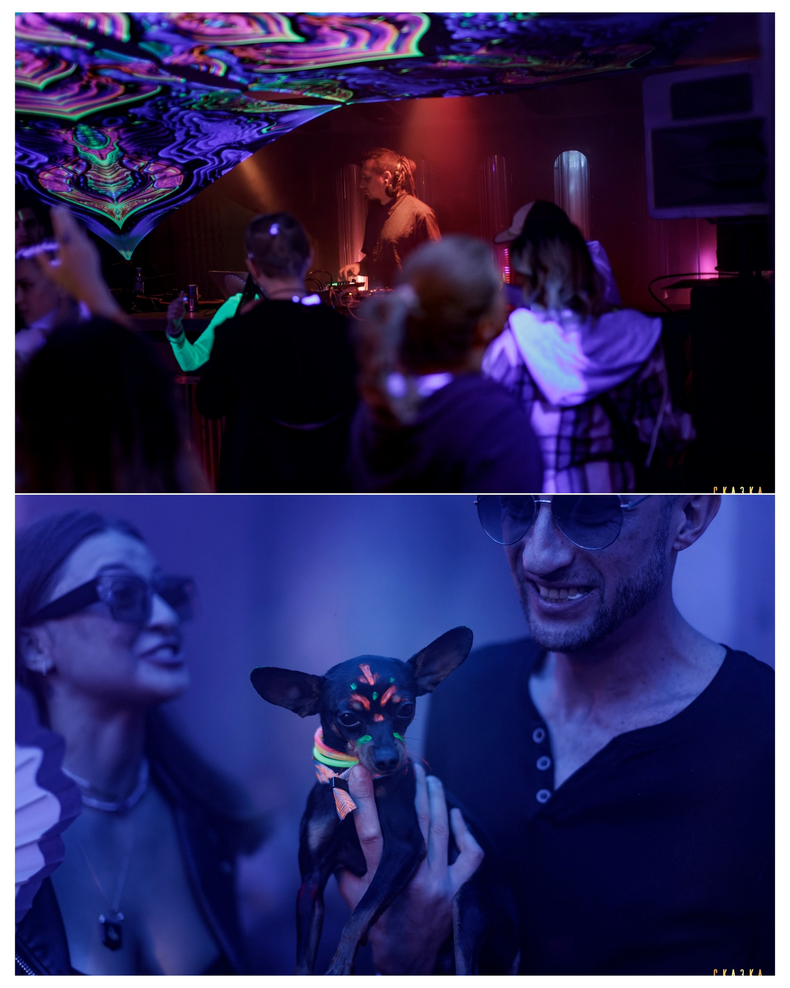 АФТЕРСКАЗКА. НИРВАНА. Репортажный и портретный фотограф, Влад Хафизов, Москва