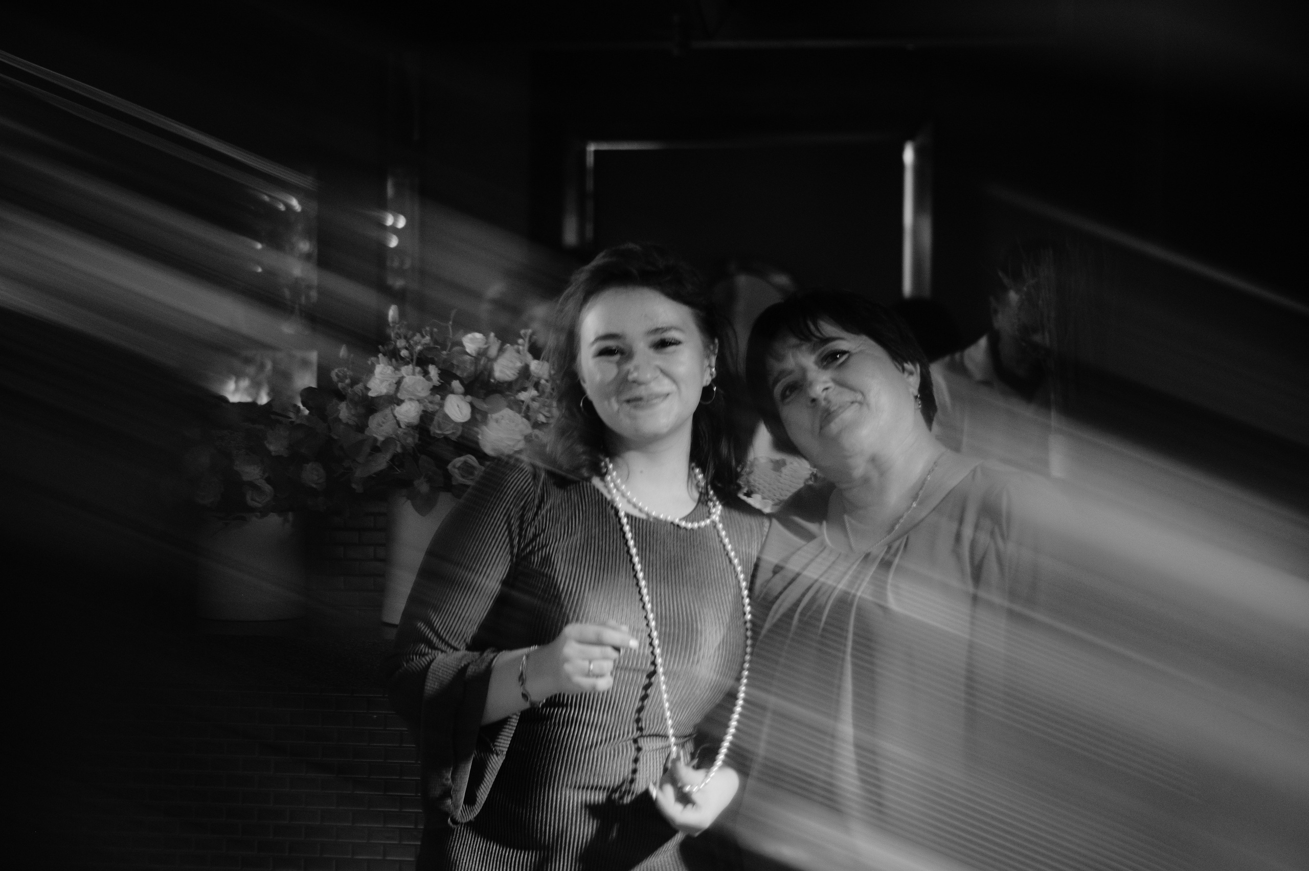 Марина и Александр