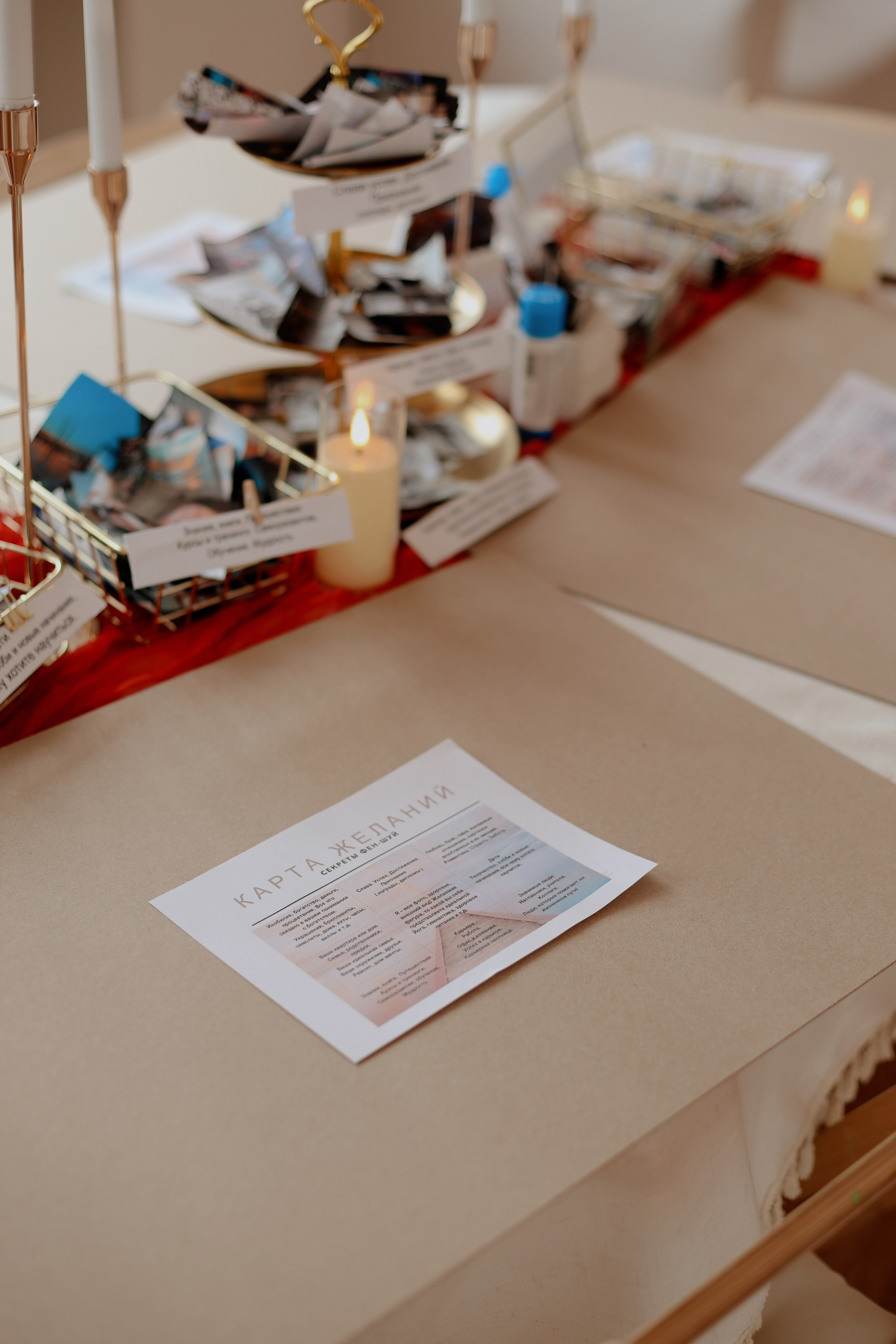 Индивидуальные МК. Творческая студия Stories в Кемерово | Мастер-классы и мероприятия