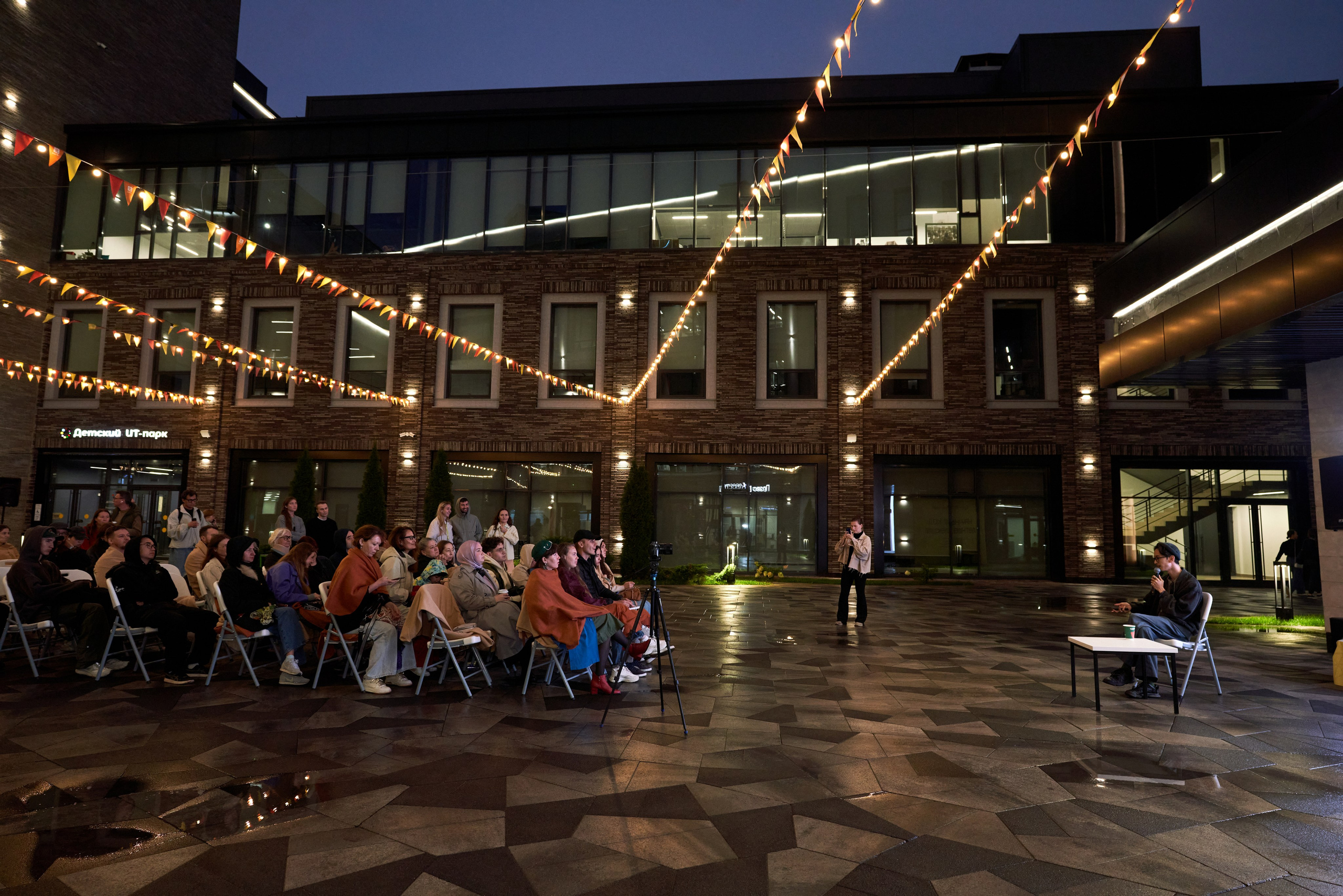 Научный код: лекция в IT Park. Фотограф Казань