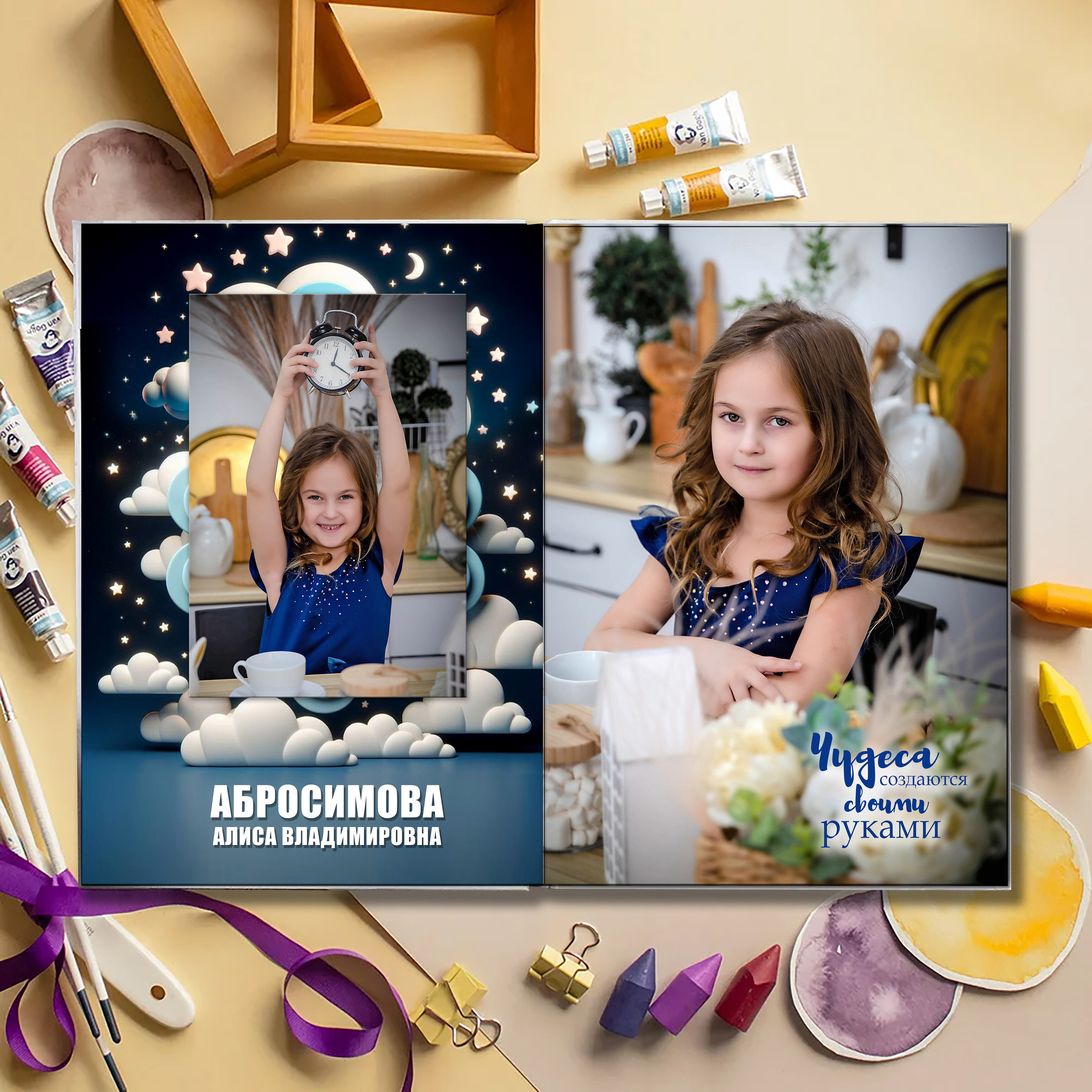 Выпускной альбом для детского сада (Дизайн № 101). Современные Выпускные Альбомы в Ростове-на-Дону