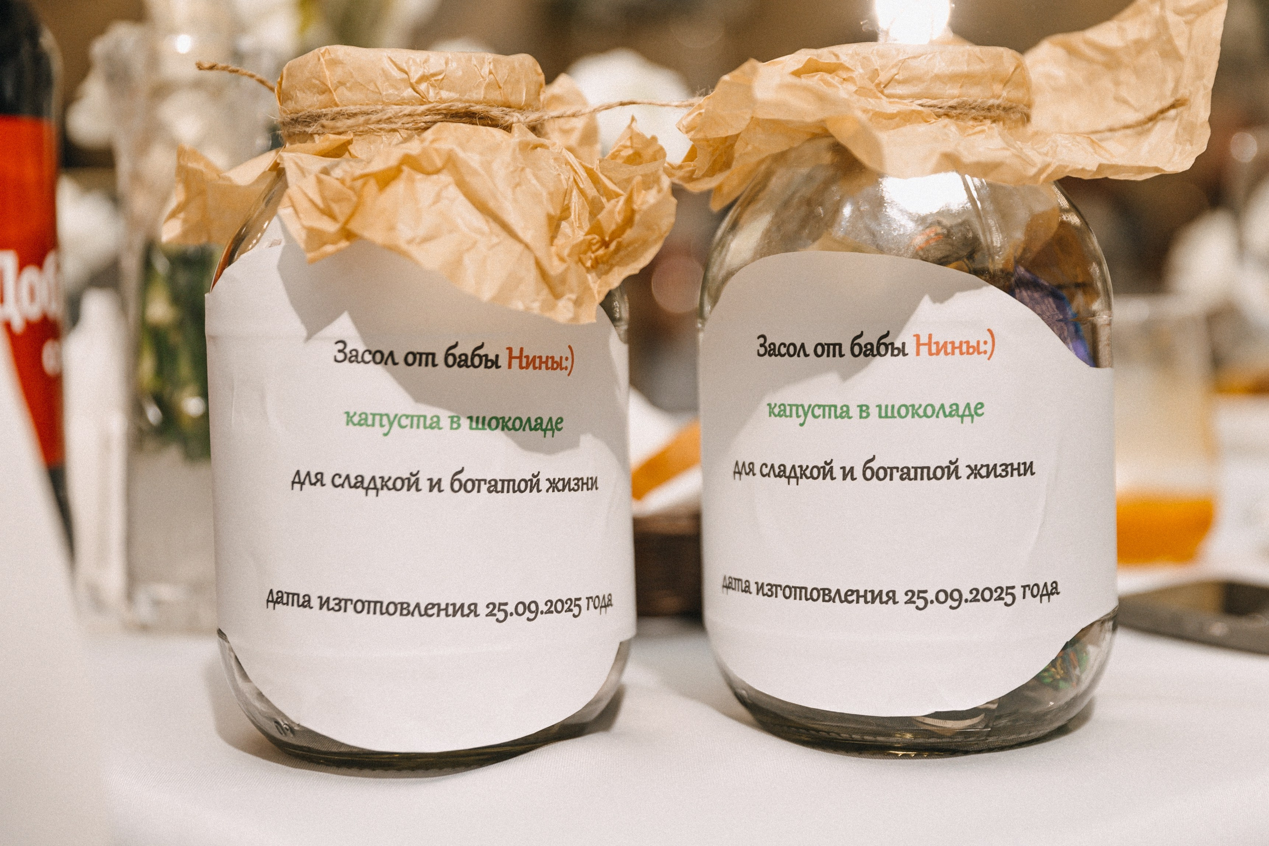 V & O. Свадебный и семейный фотограф в Красноярске Абраменко Настя