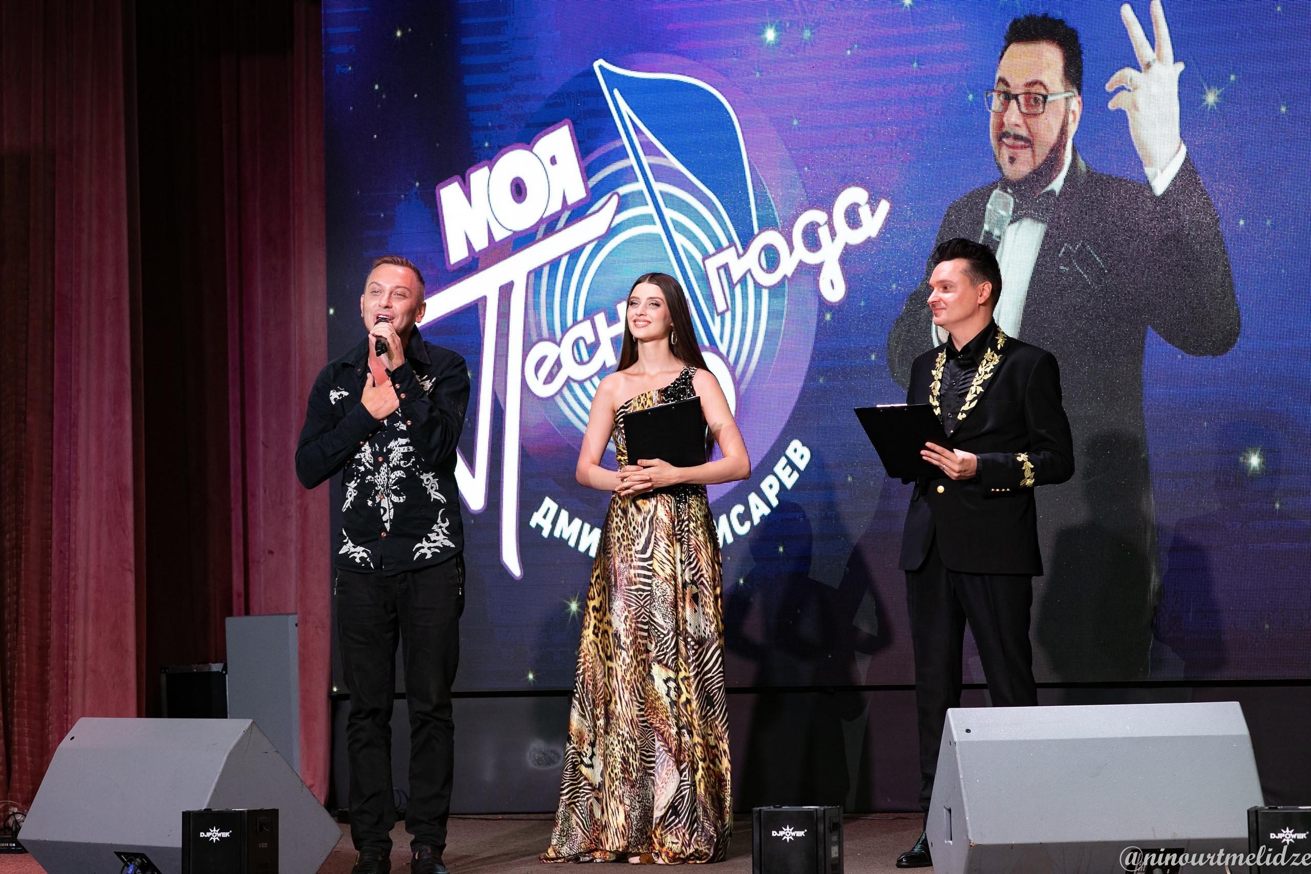 День рождения Дмитрия Писарева. Art photographer Nino