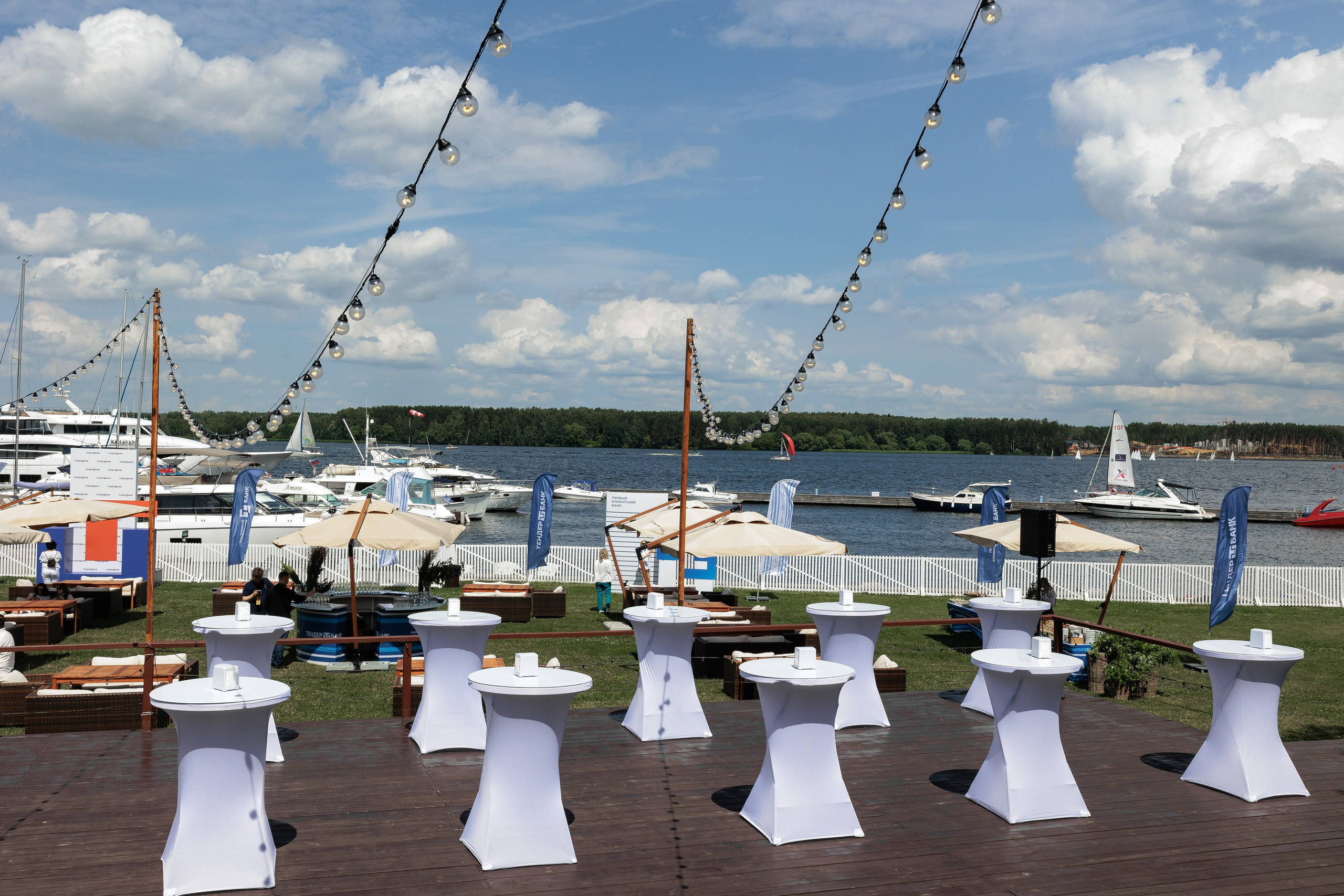 Первый клиентский банк «Полвека вместе». Агентство по организации мероприятий