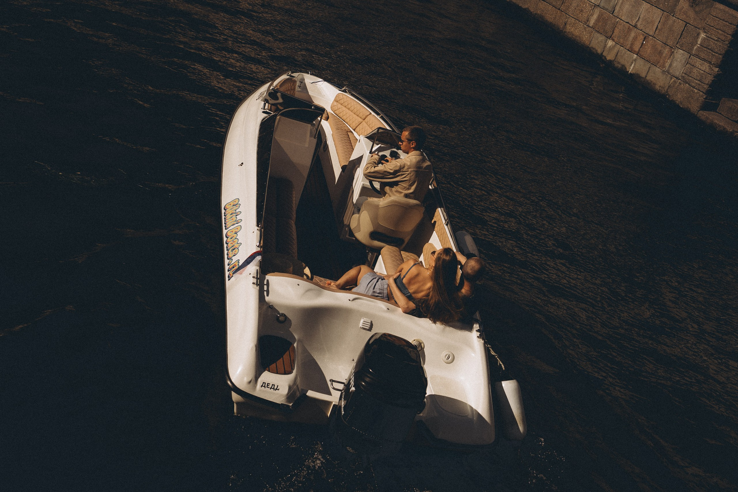 Любовь. Профессиональный фотограф, Санкт-Петербург — Виктория Богомолова