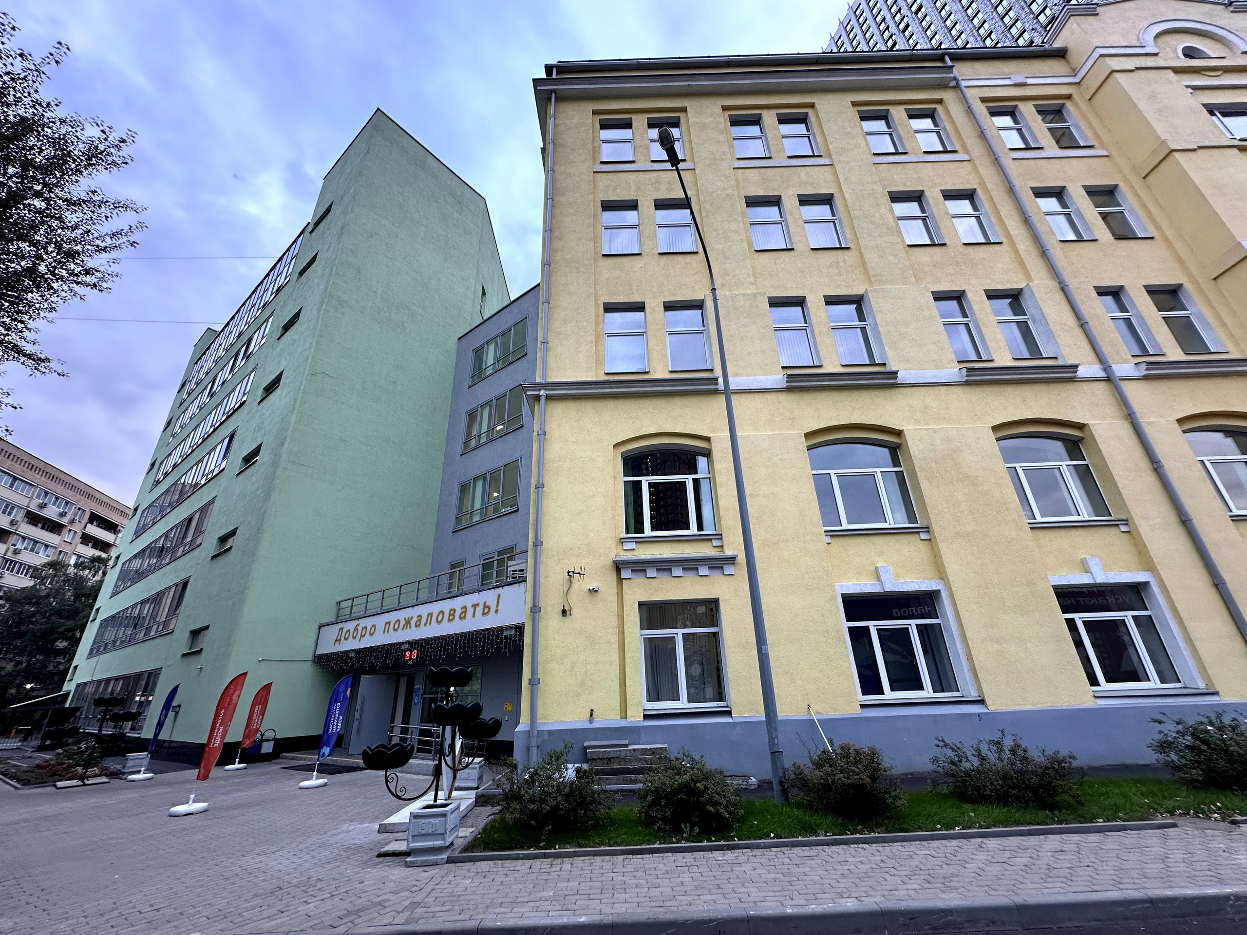 Колледж — экстерьер. Фотограф и видеограф в Москве Анна Матюхина