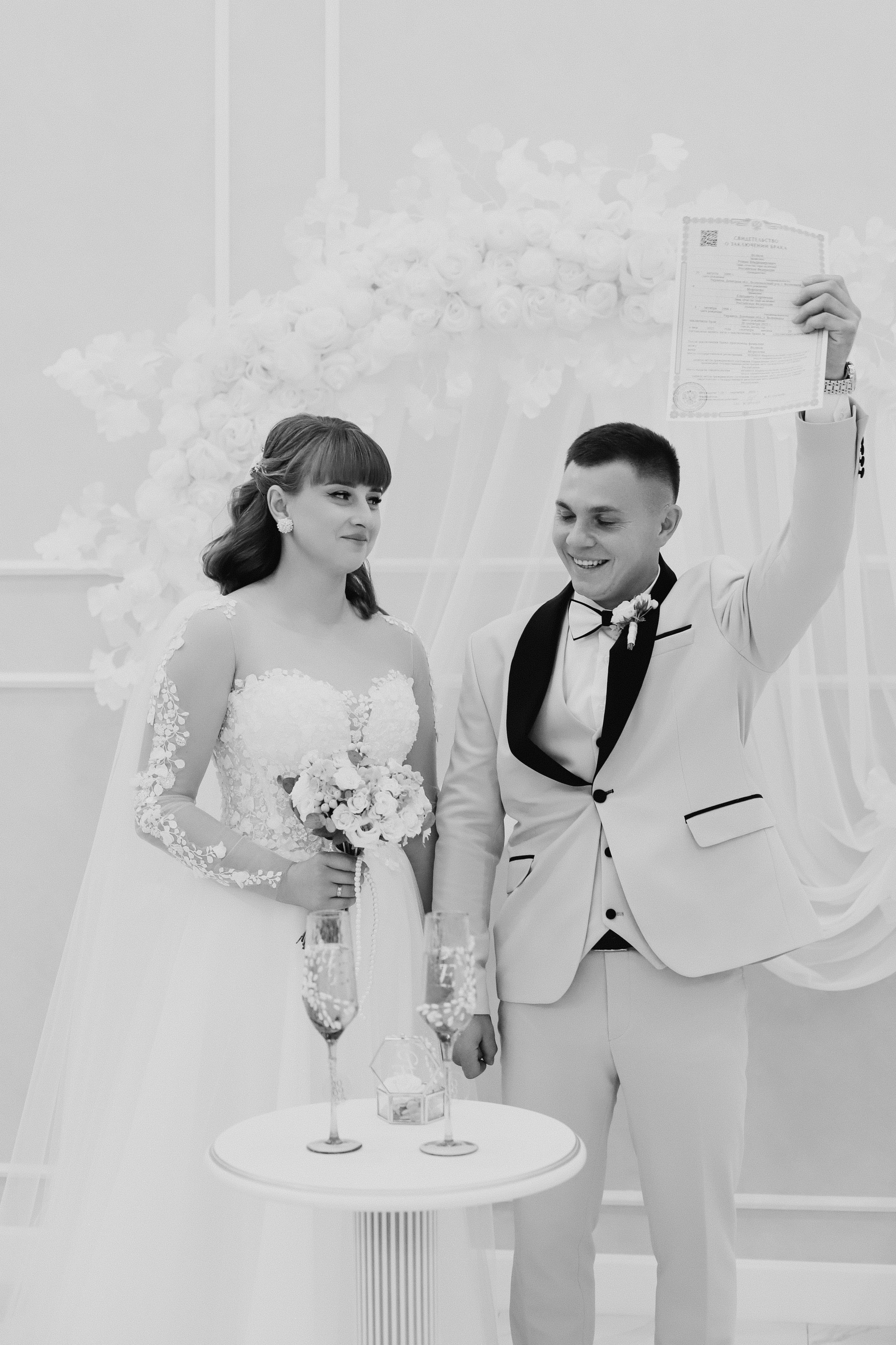 Елизавета & Роман. Фотограф Мариуполь | Ялта | Крым — Диана Мазенко