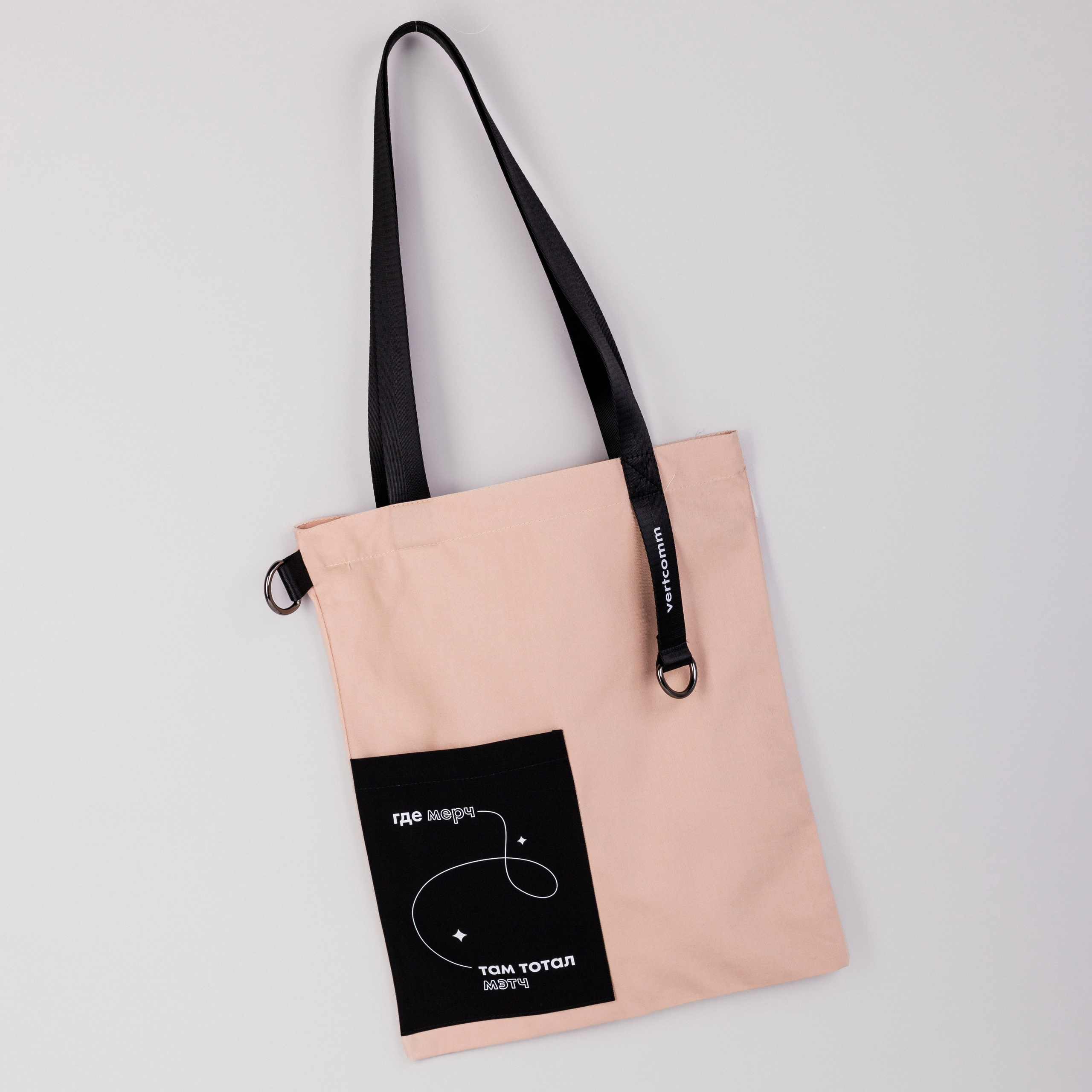 Мерчшоп vertcomm. Романова Александра фотограф в Москве