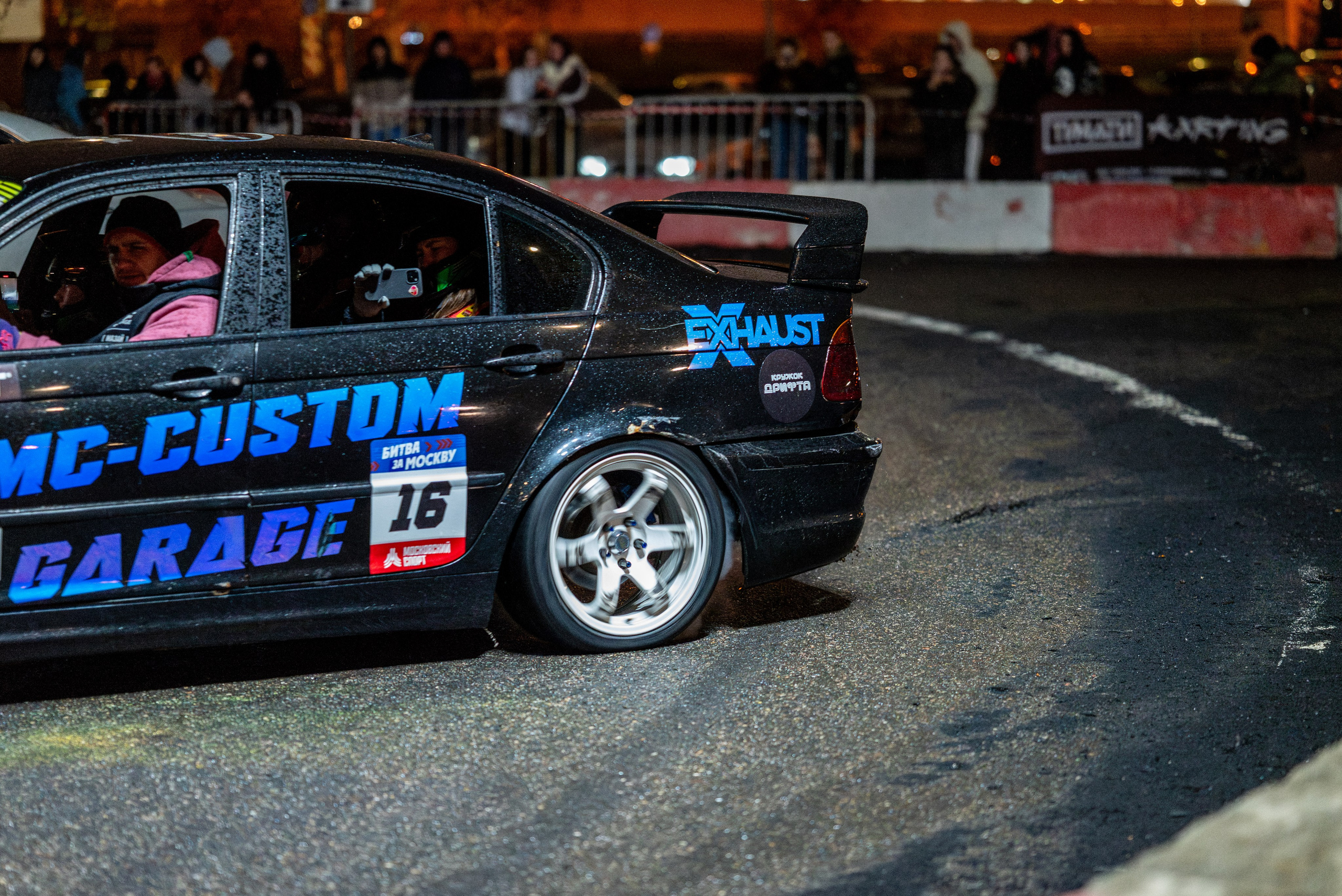 DNB november'25. Автомобильный фотограф Александра Рузиева aka Ju1cyFlex