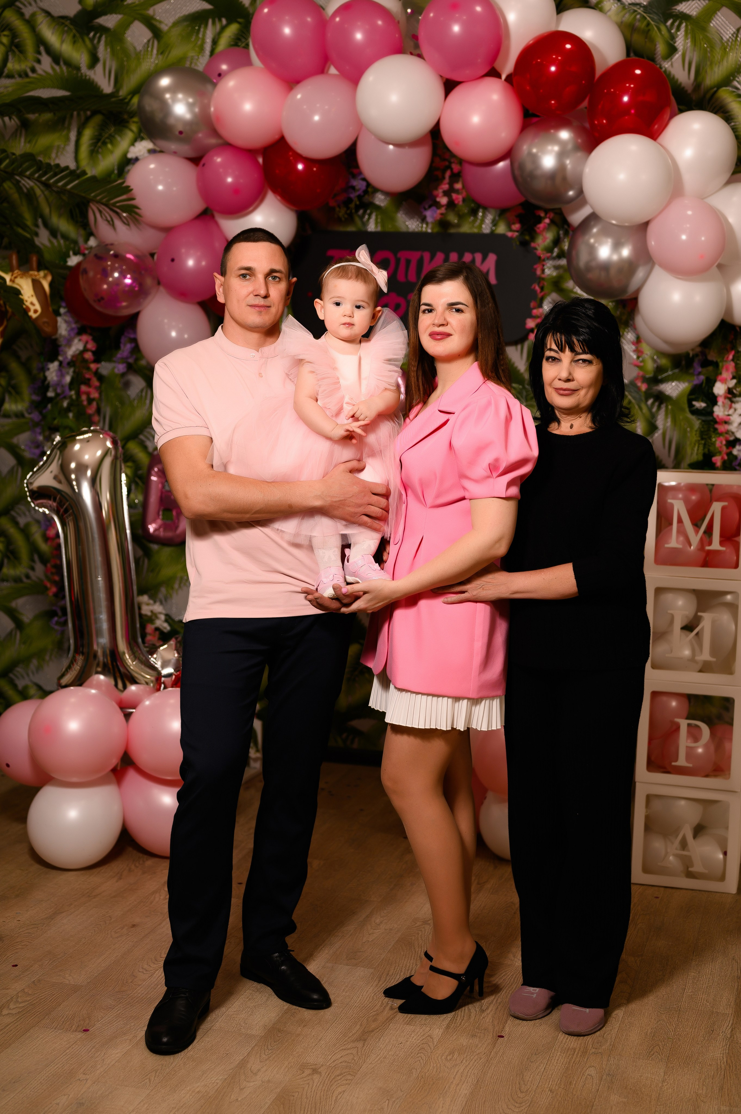 19.02.25. Свадебный и семейный фотограф в Краснодаре