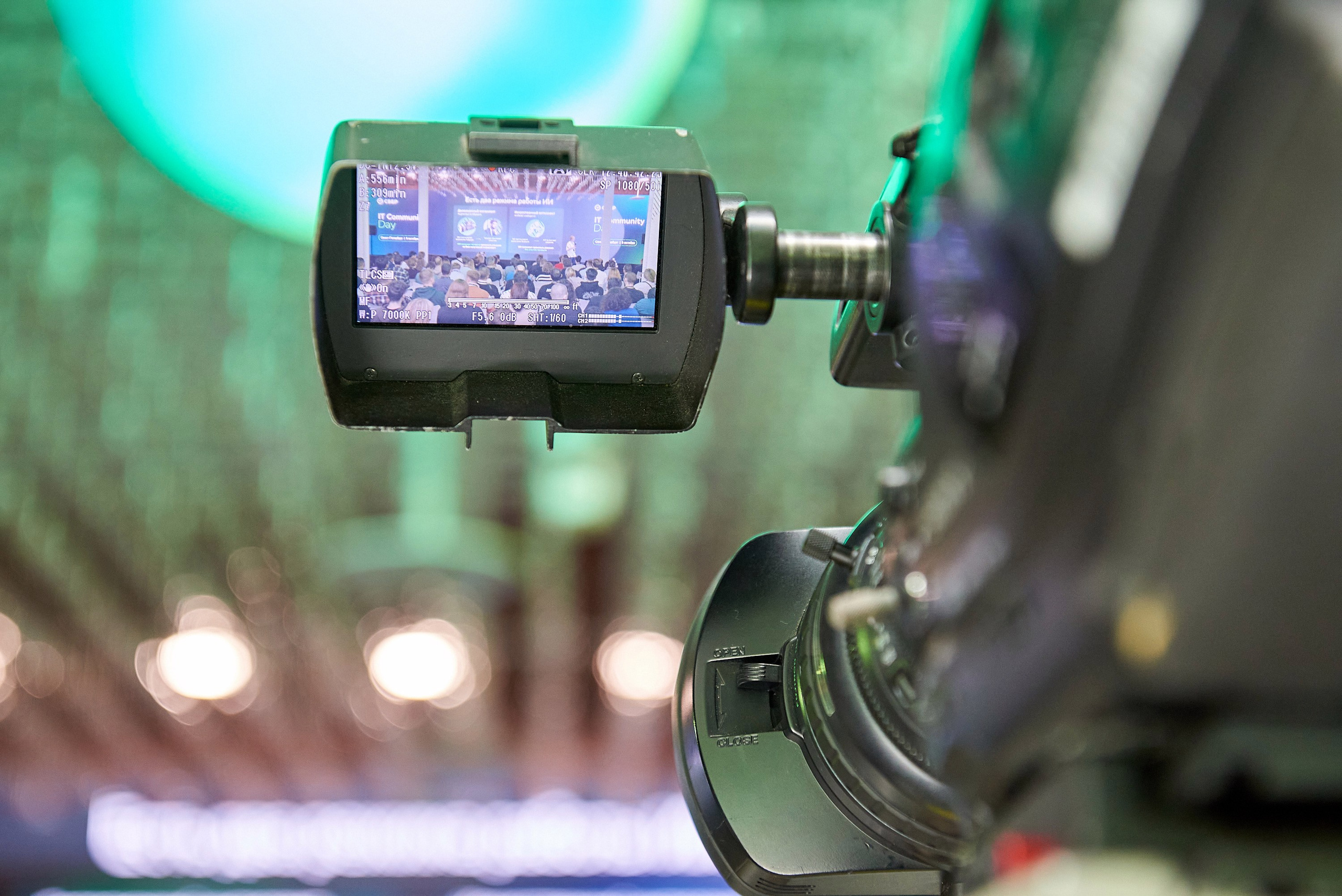 IT Community DAY 2024. Иван Ступа, репортажный фотограф в Санкт-Петербурге и Ленинградской области