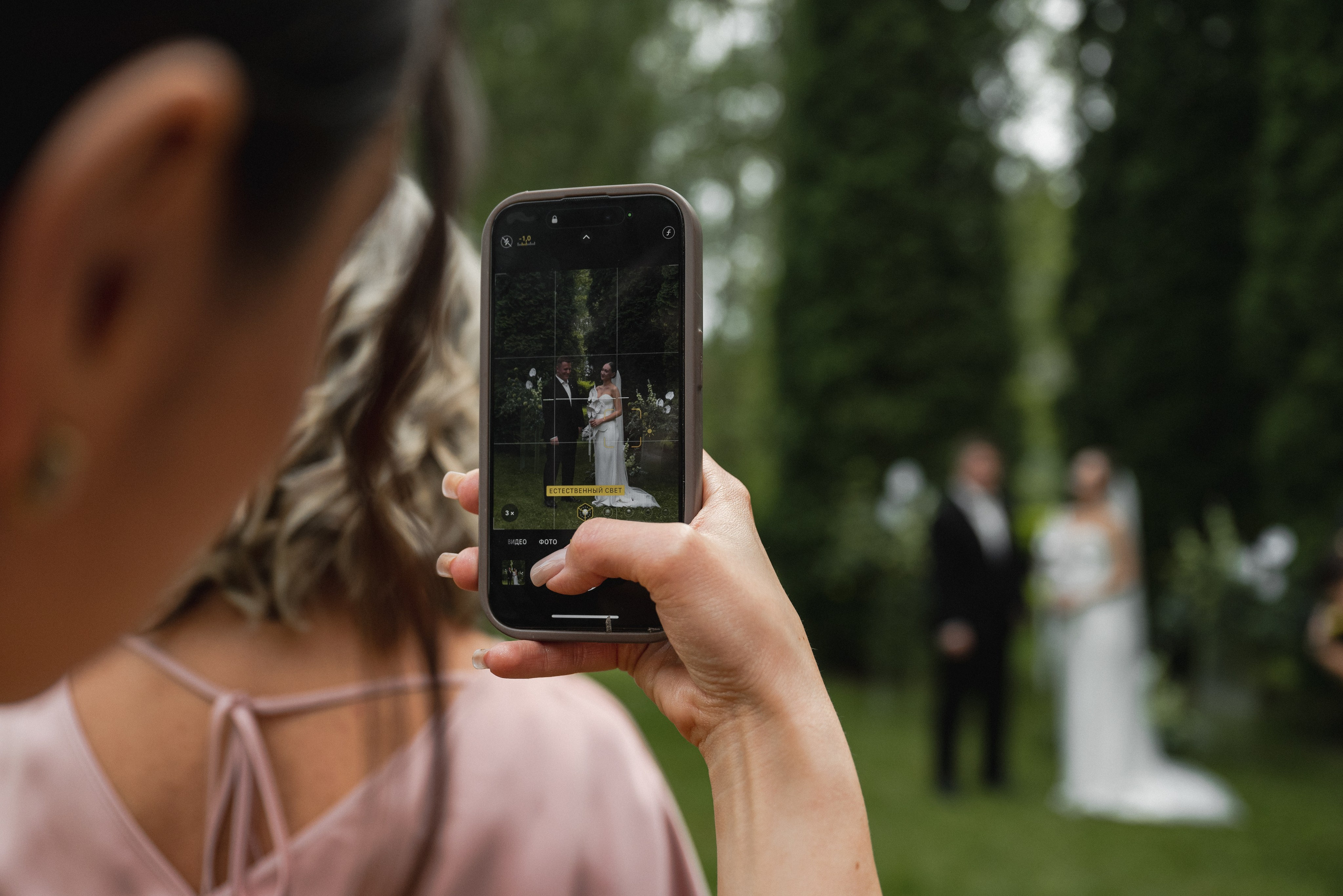 Екатерина и Даниил. Семейный и свадебный фотограф в Ярославле Кропина Инна