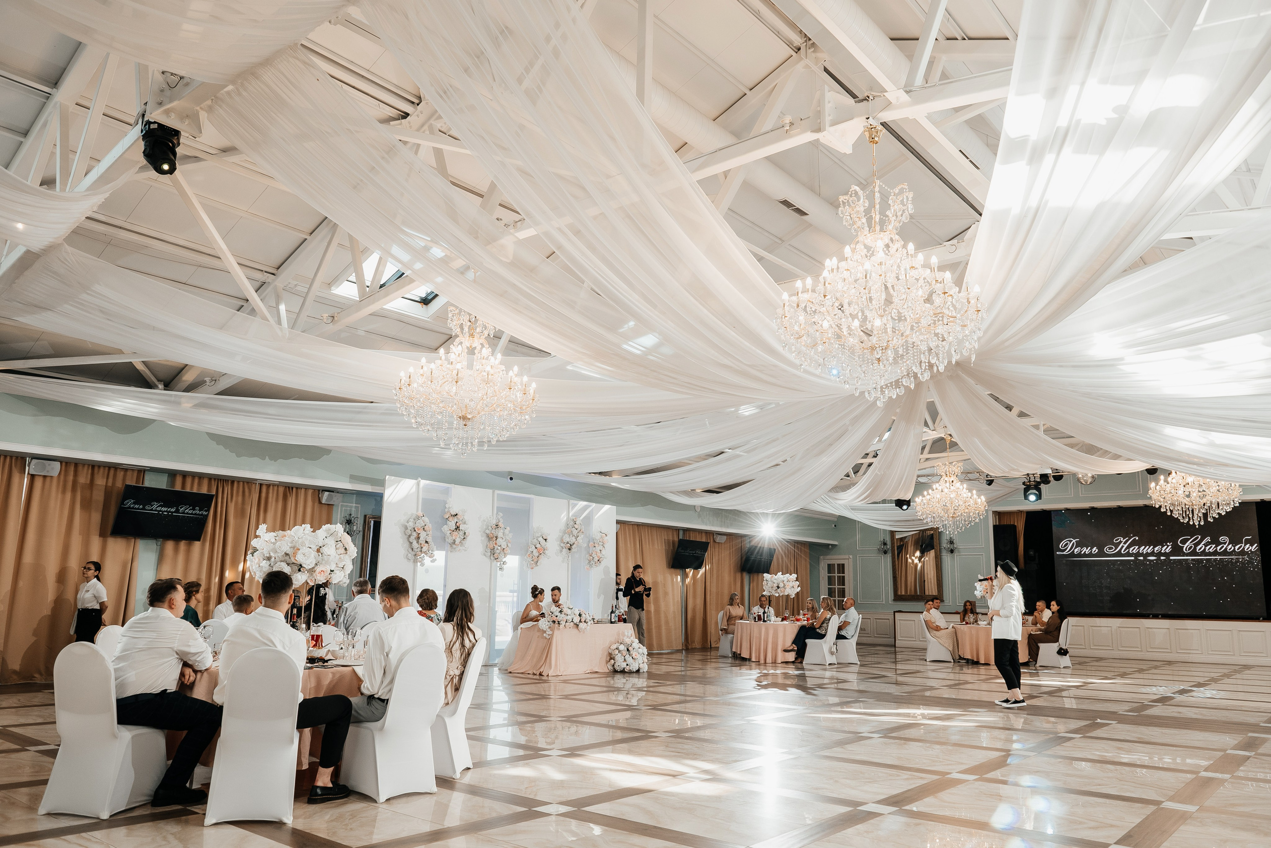 Свадебный фотограф в Екатеринбурге. Свадебная фотосъемка. Свадебный фотограф в Екатеринбурге