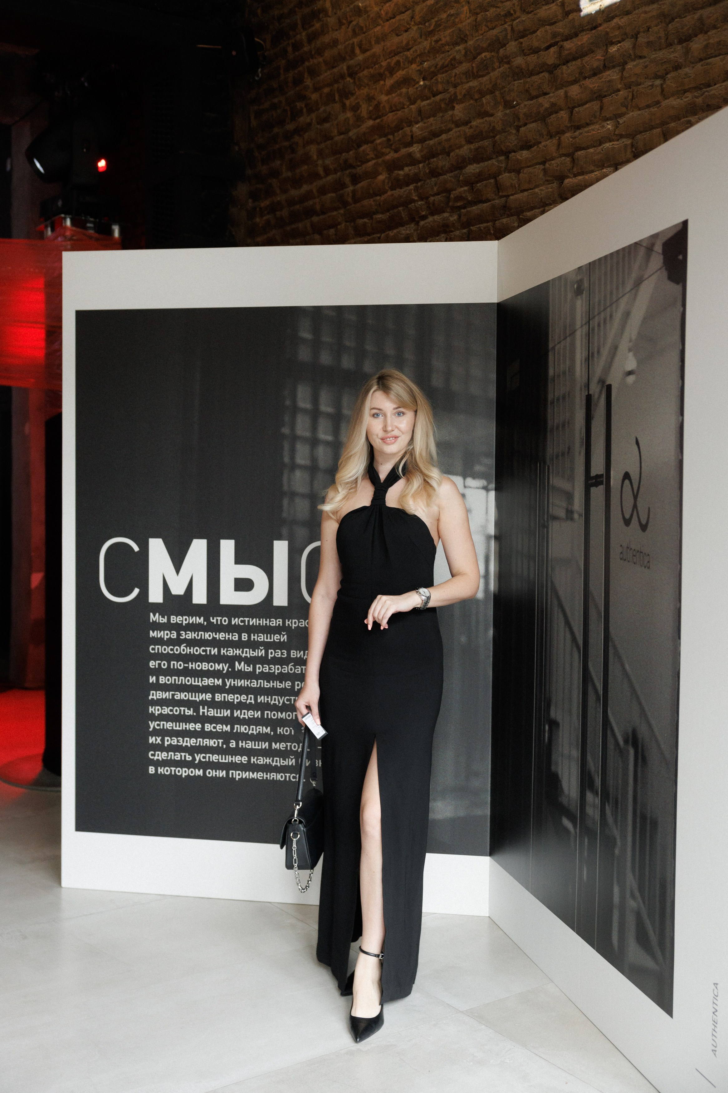 Authentica 25. Профессиональный фотограф Егоров Кирилл