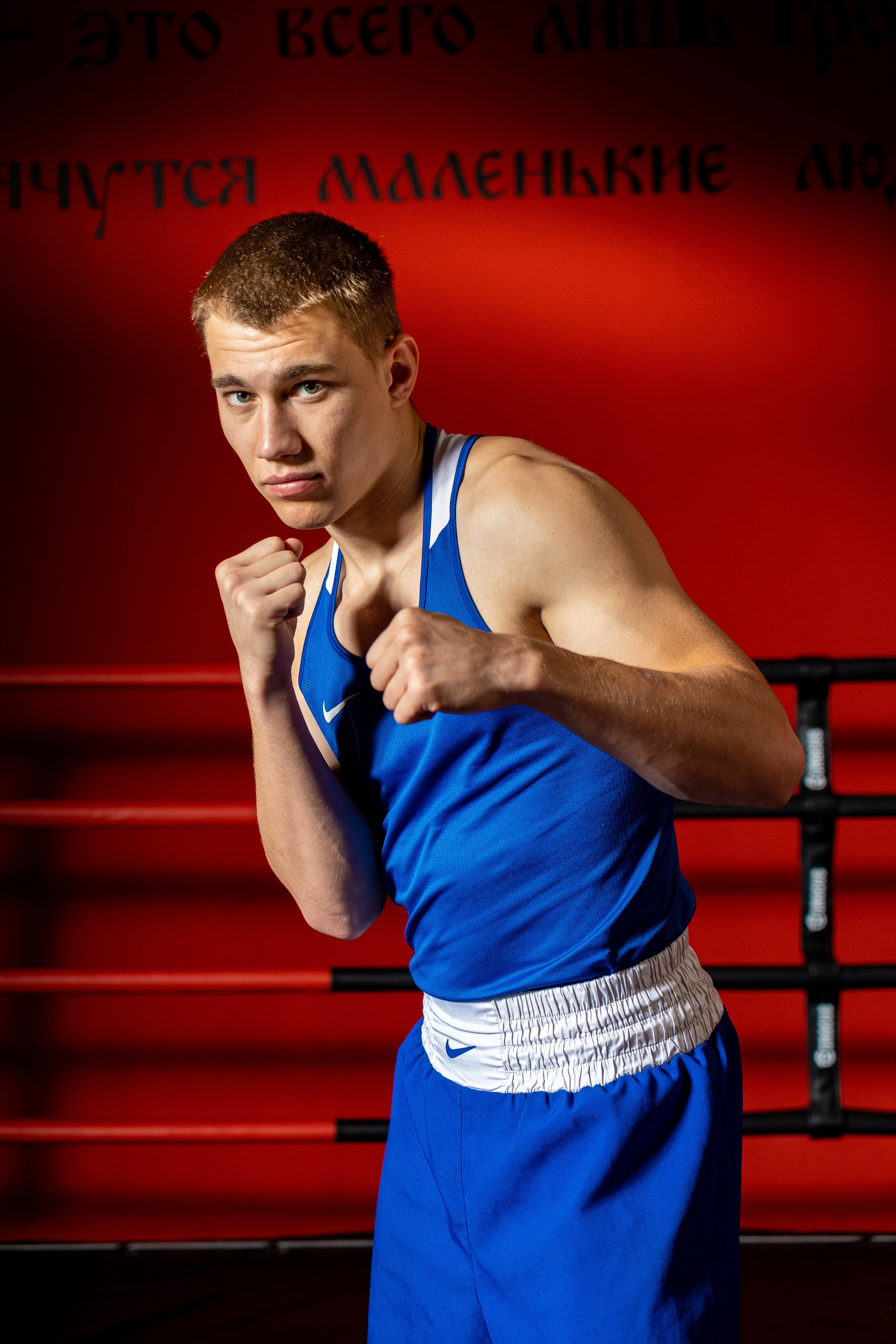 ДЛЯ СЕКЦИЙ ЕДИНОБОРСТВ. Спортивный фотограф Нижний Новгород