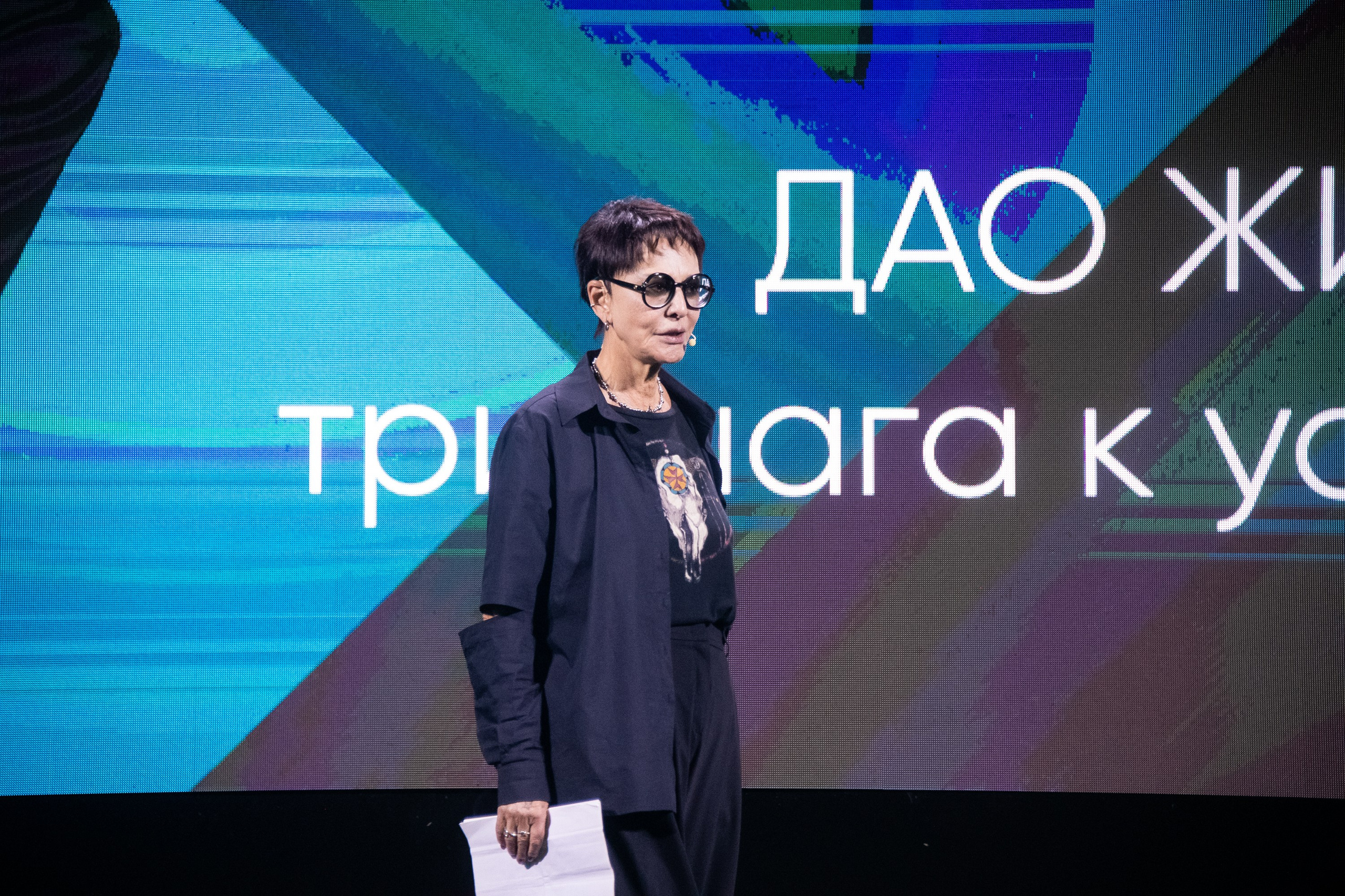 Репортаж. Фотограф Роман Ефремов