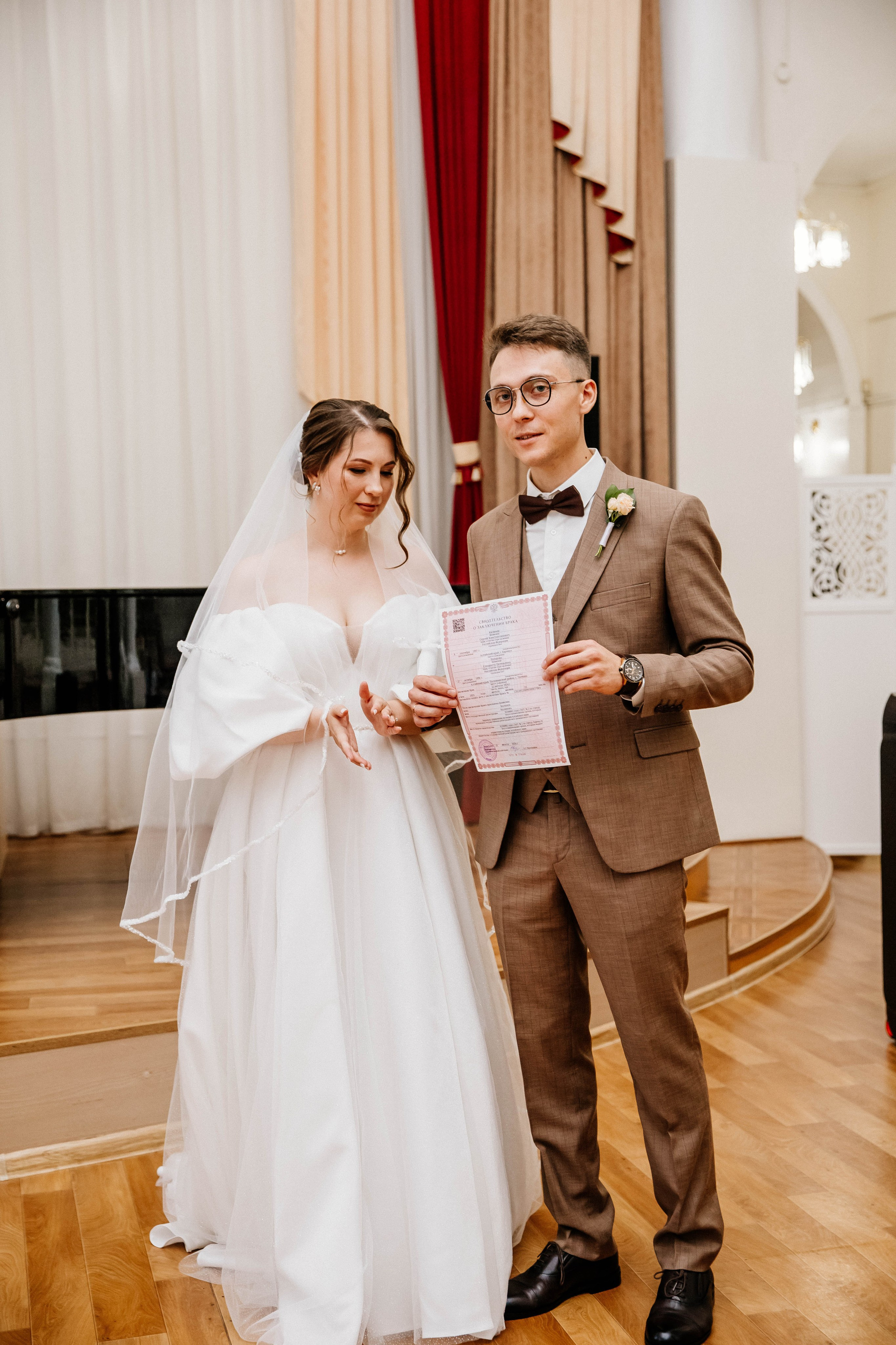 Сергей и Елизавета. Рыжова Тамара