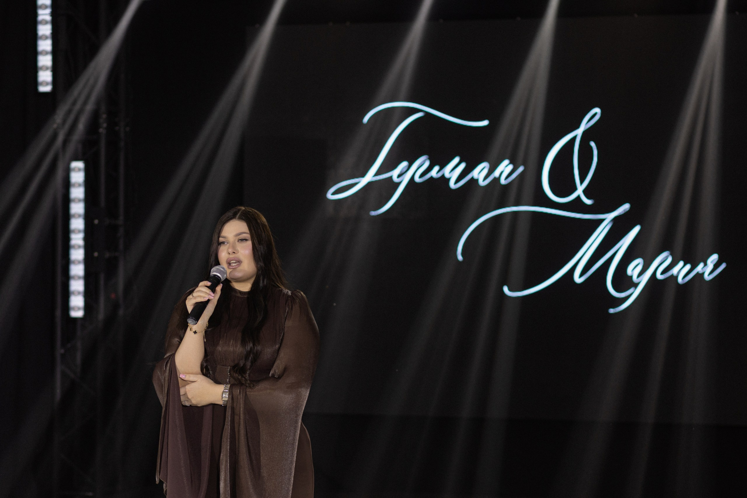 Г/М. Вебер Юлия фотограф Ростов-на-Дону