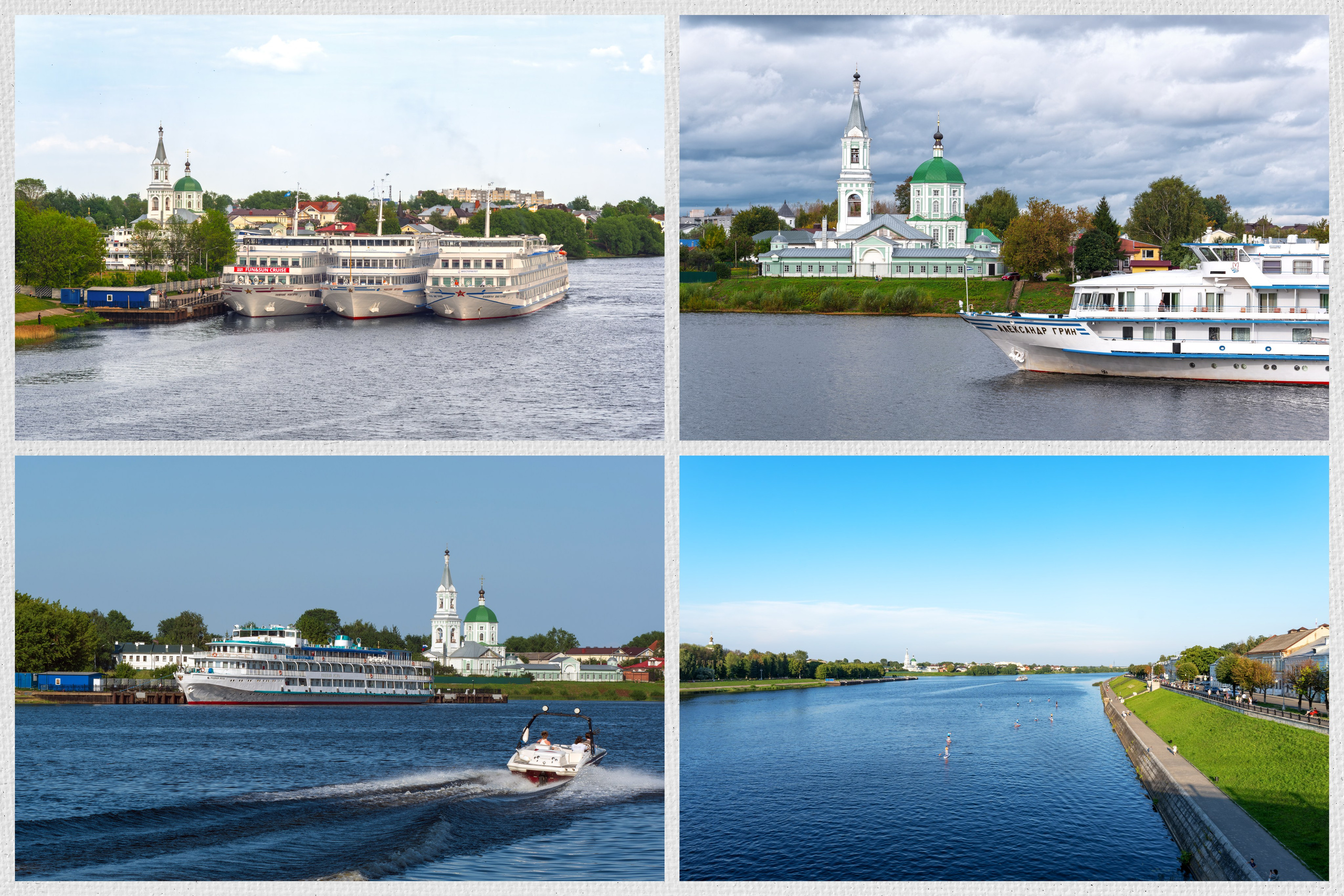 Фотограф — оформитель. Москва — Тверь